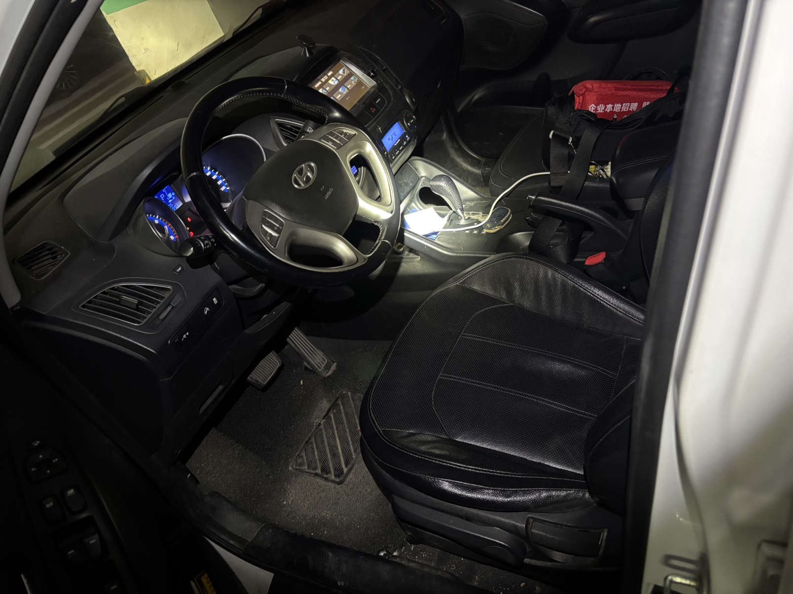 Hyundai ix35 2014 car image 