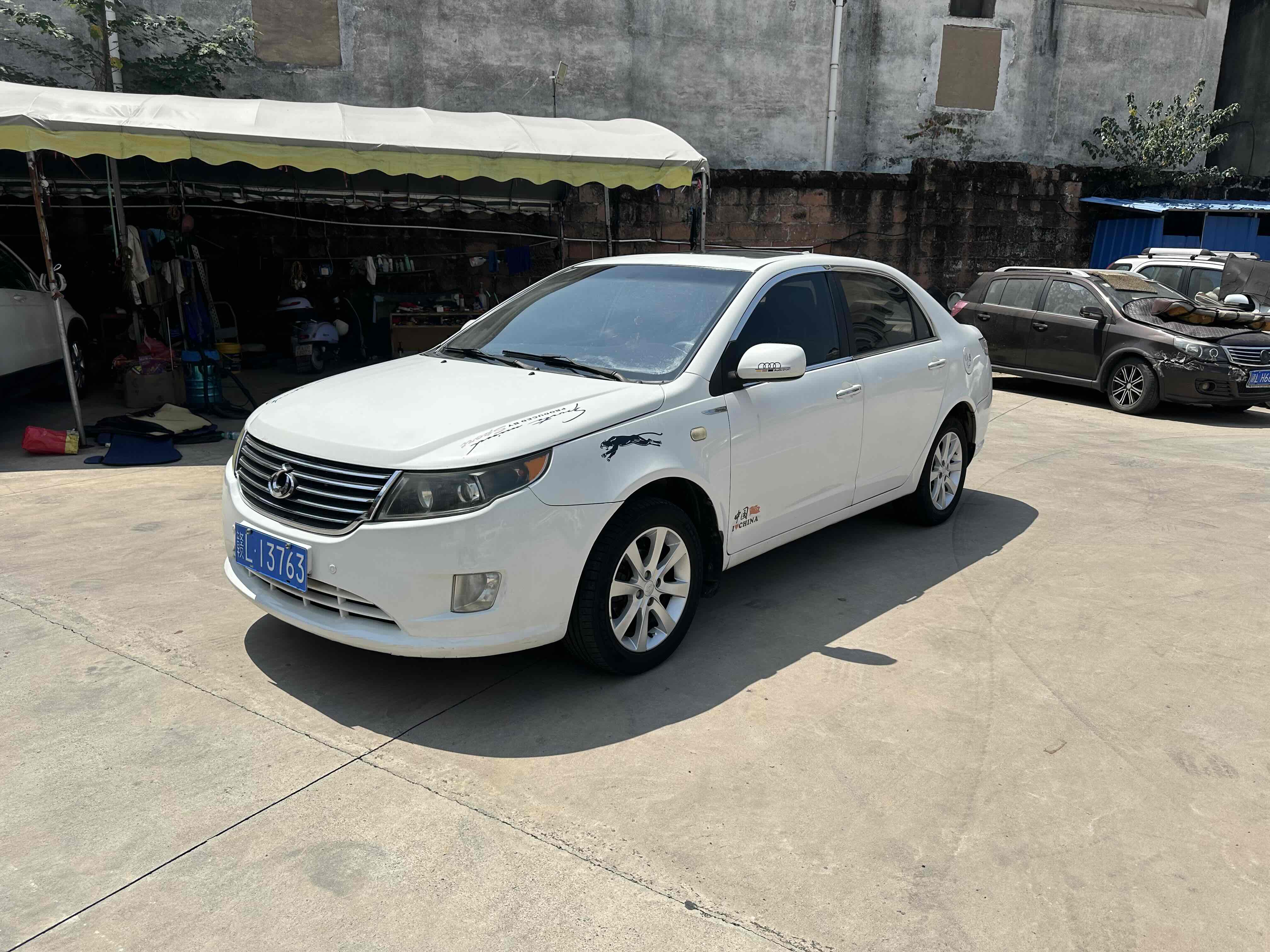 GEELY GC7 2014 car image 