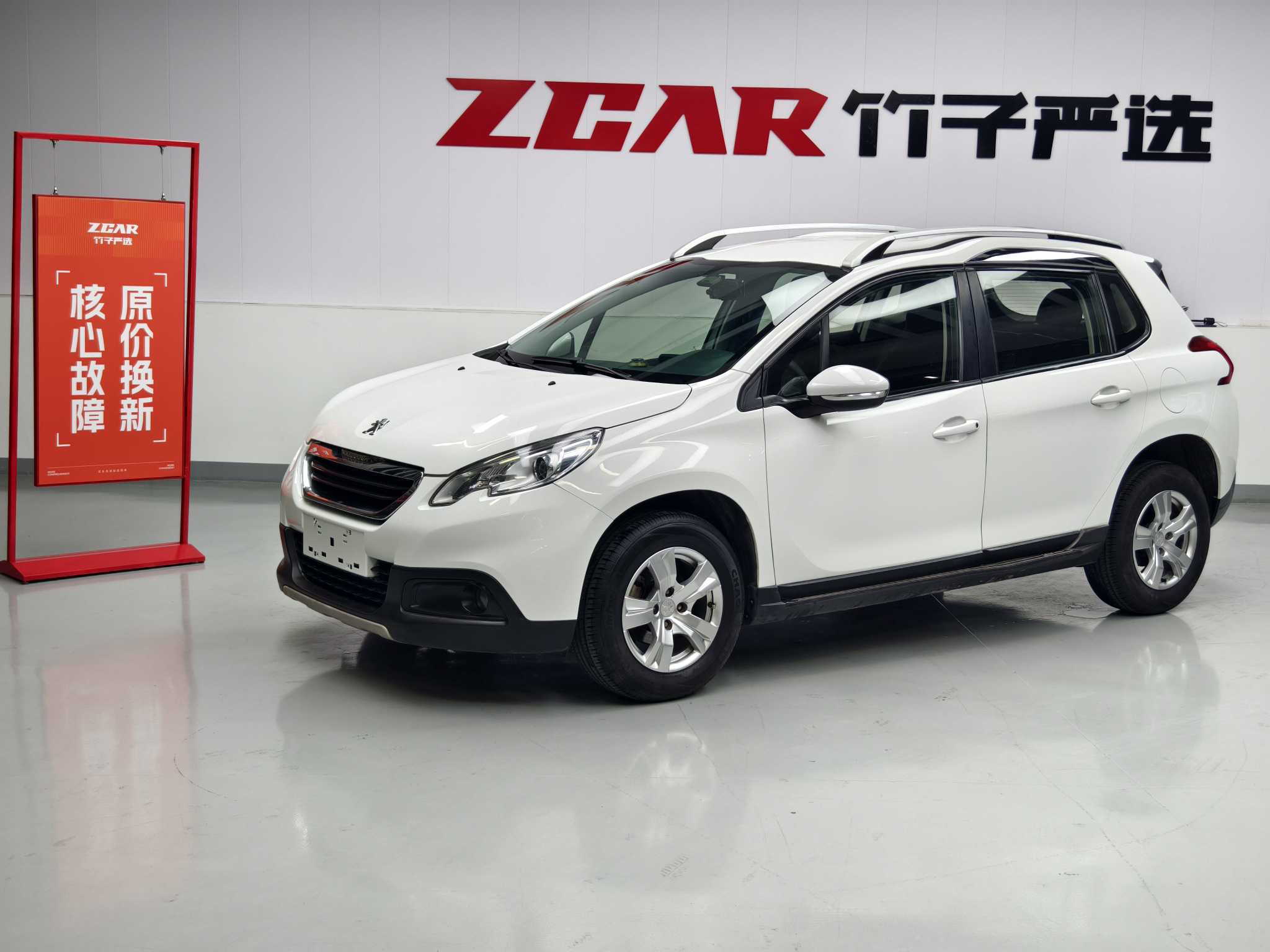 Peugeot 2008 2015 汽车图片 