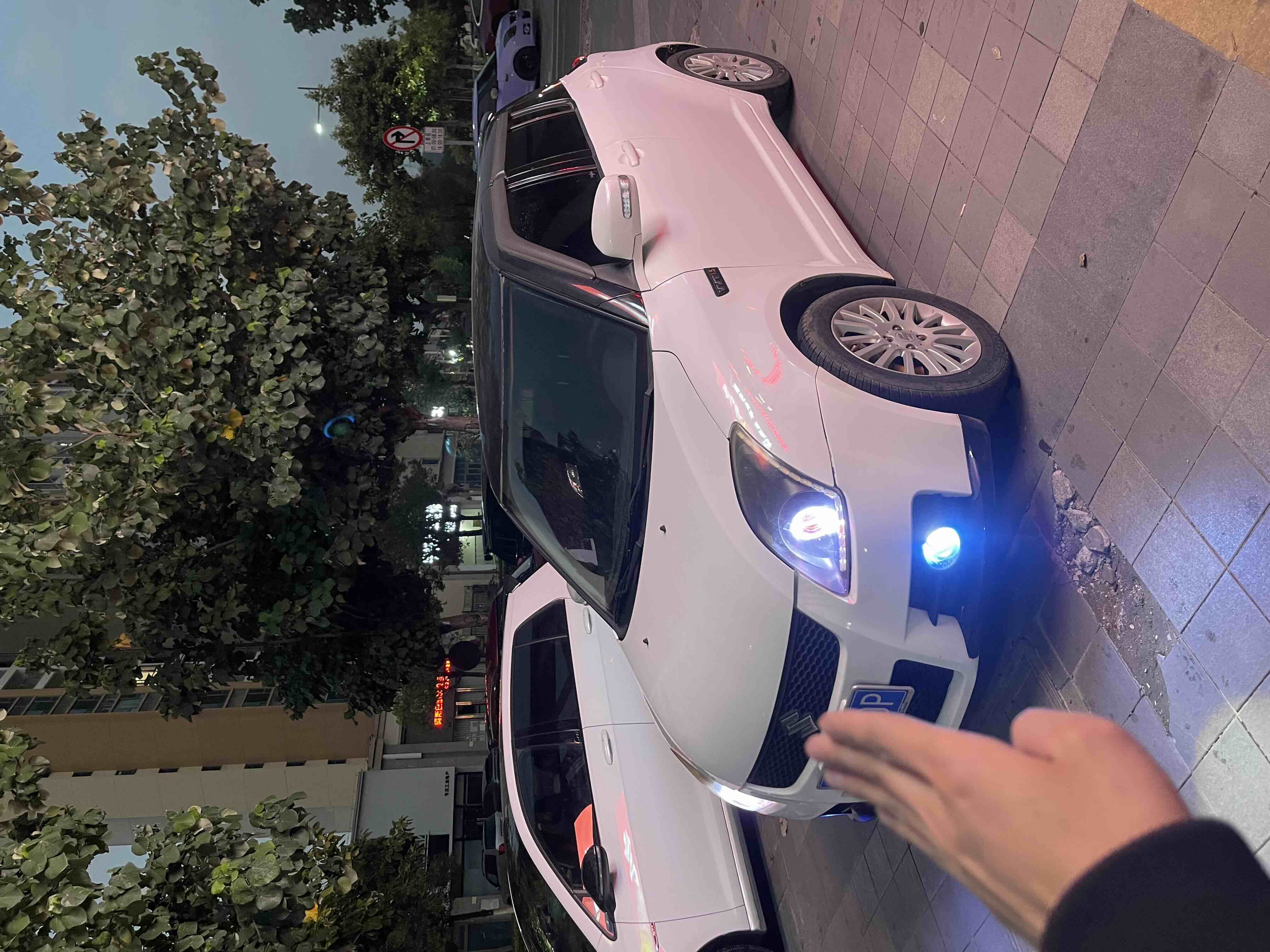 铃木 雨燕 2009 汽车图片 