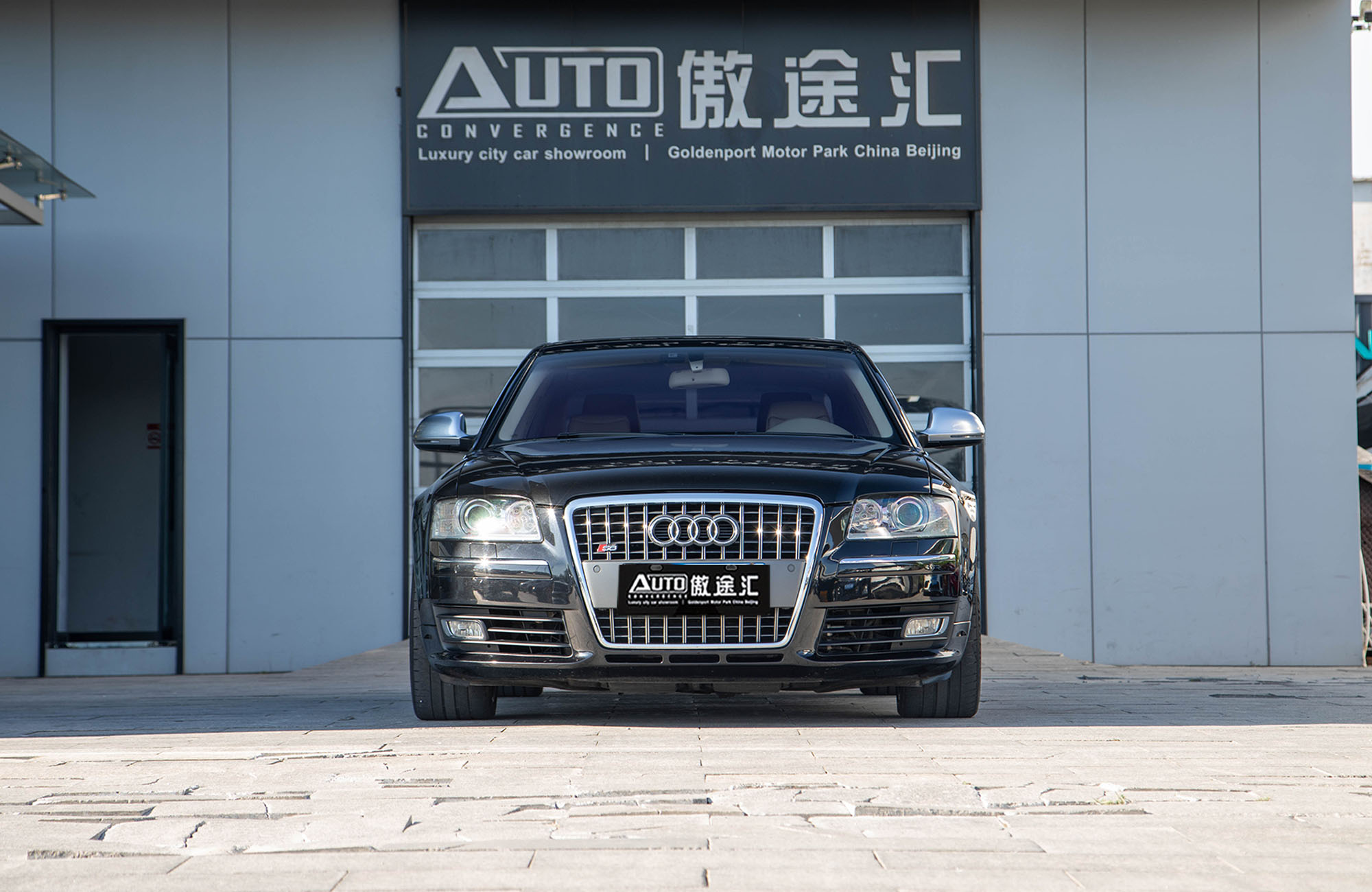 Audi S8 2009 car image 