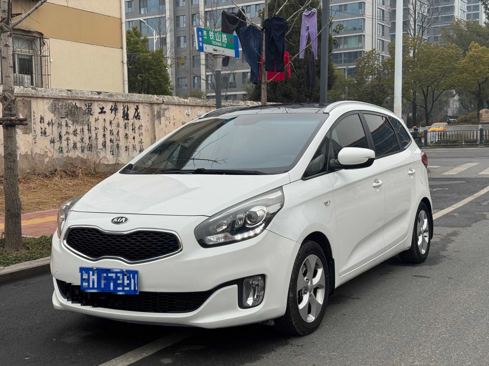 Kia Carens 2015 汽车图片 
