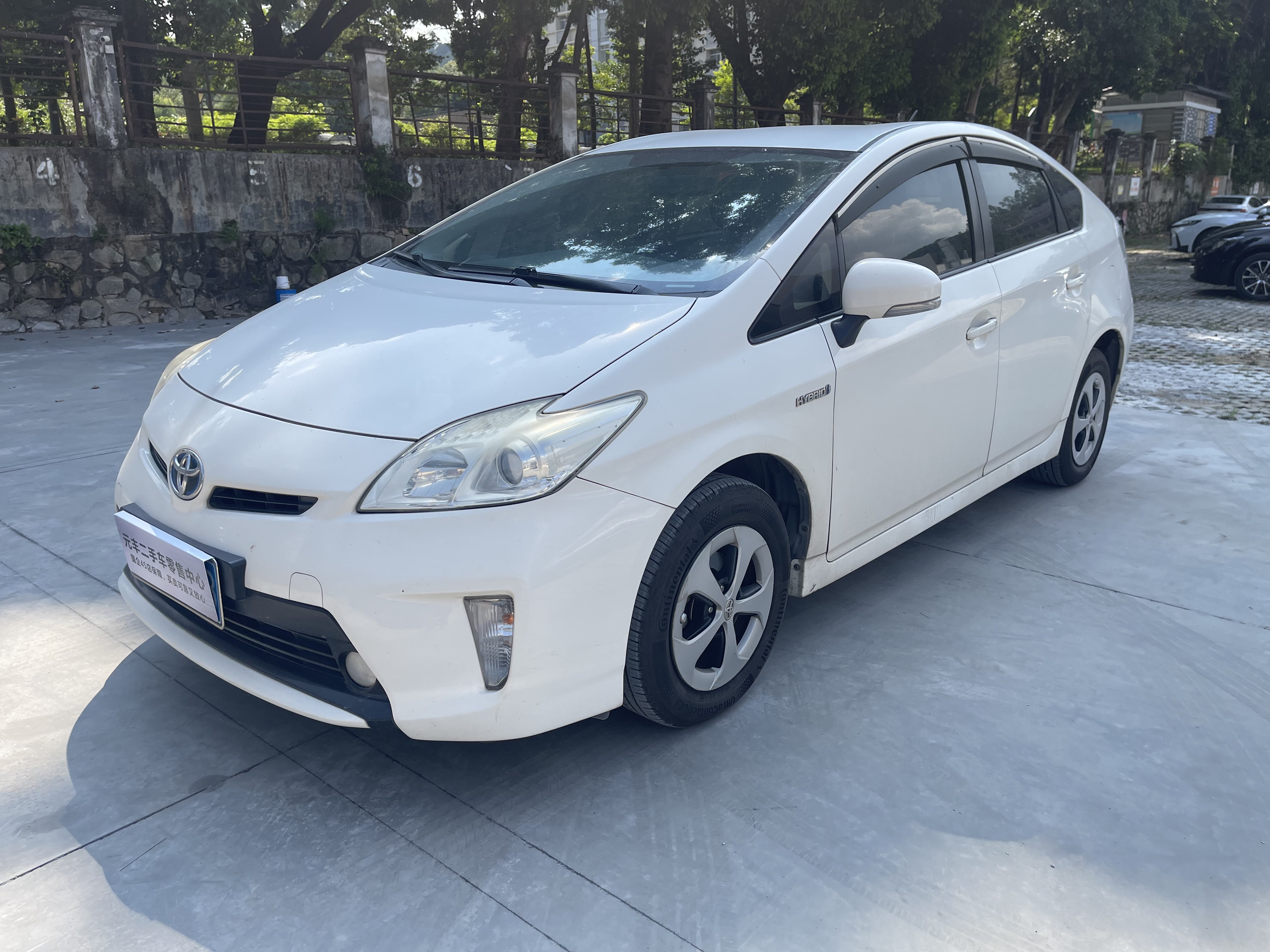 Toyota Prius 2012 car image 