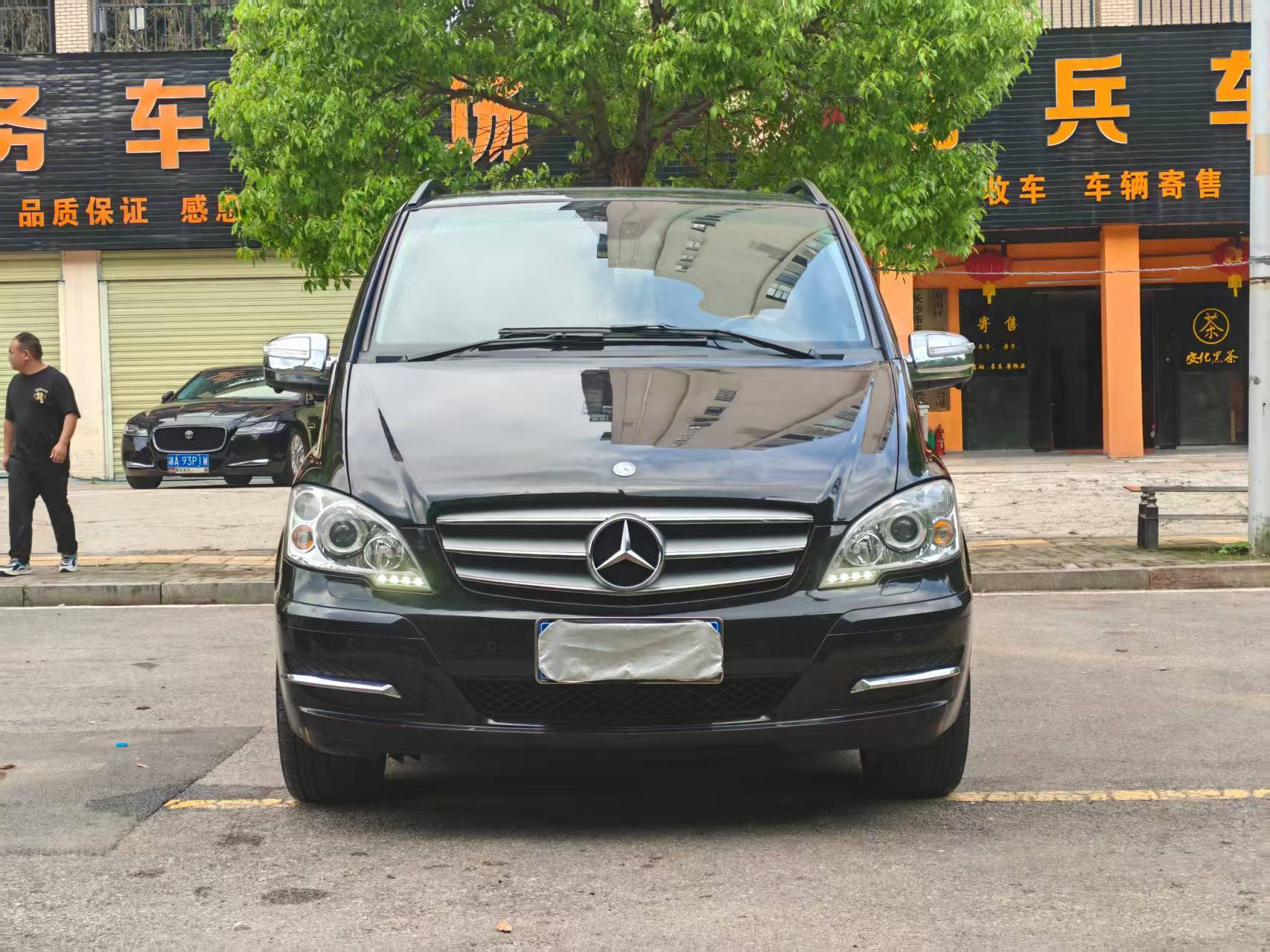 Mercedes-Benz Viano (Imported) 2012 car image 