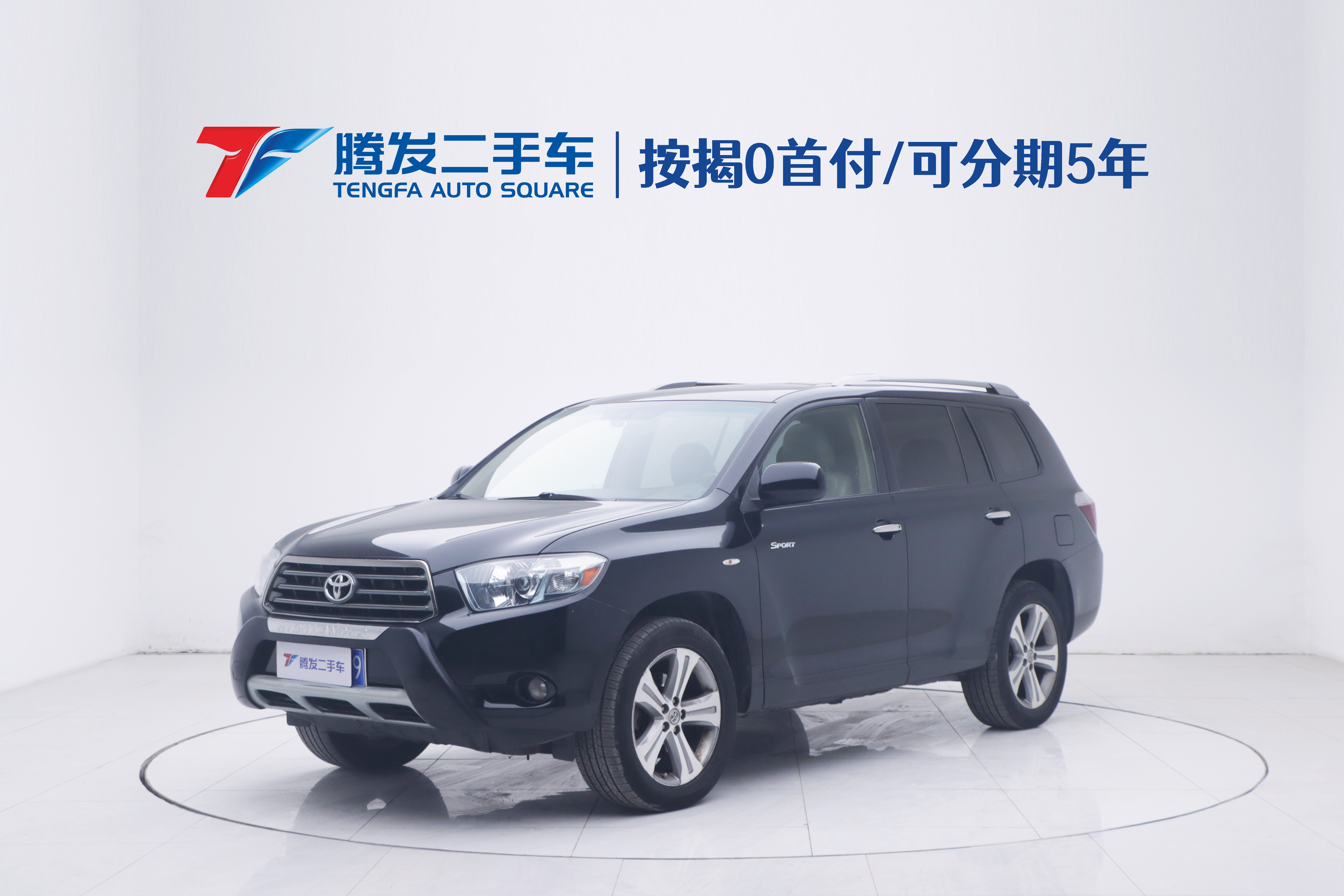 Toyota Highlander 2010 car image 