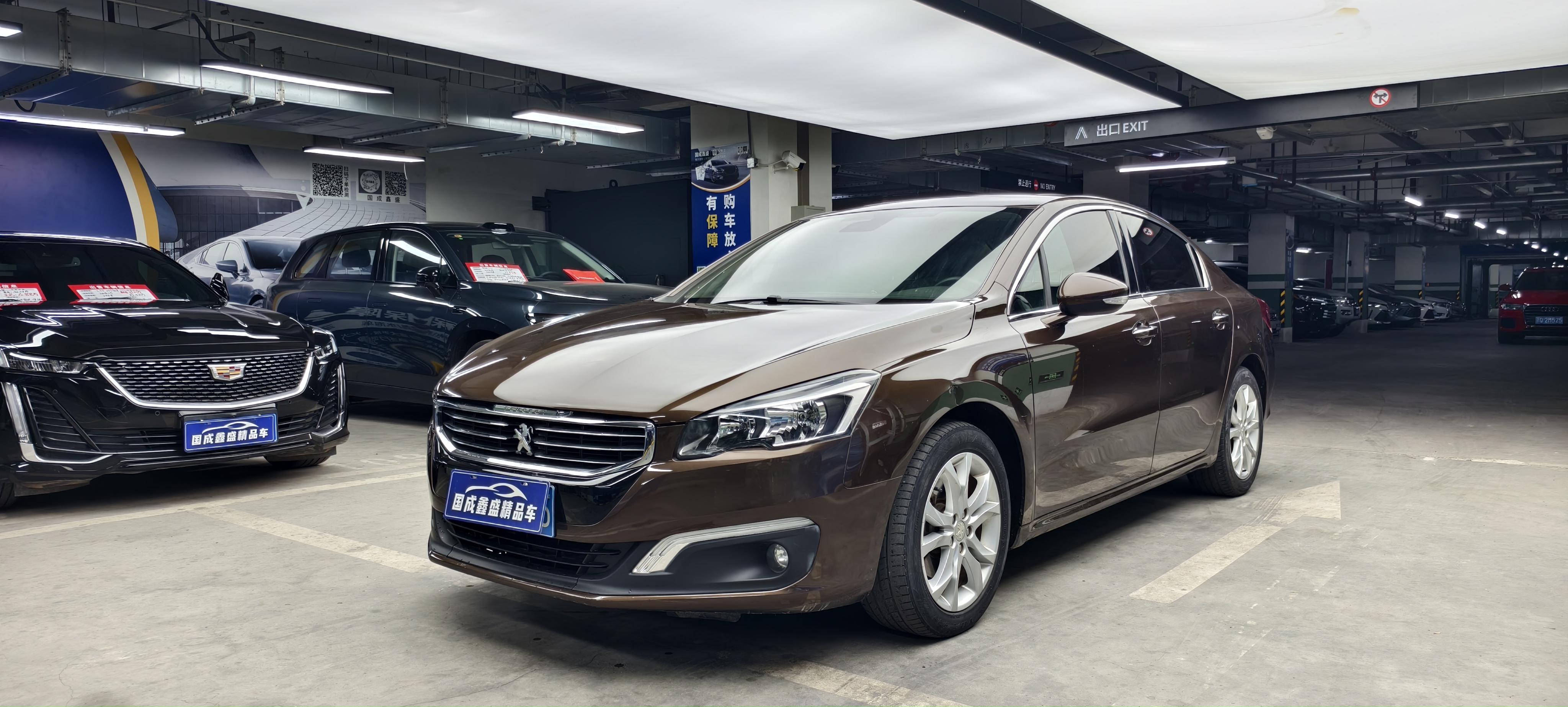 Peugeot 508 2016 汽车图片 