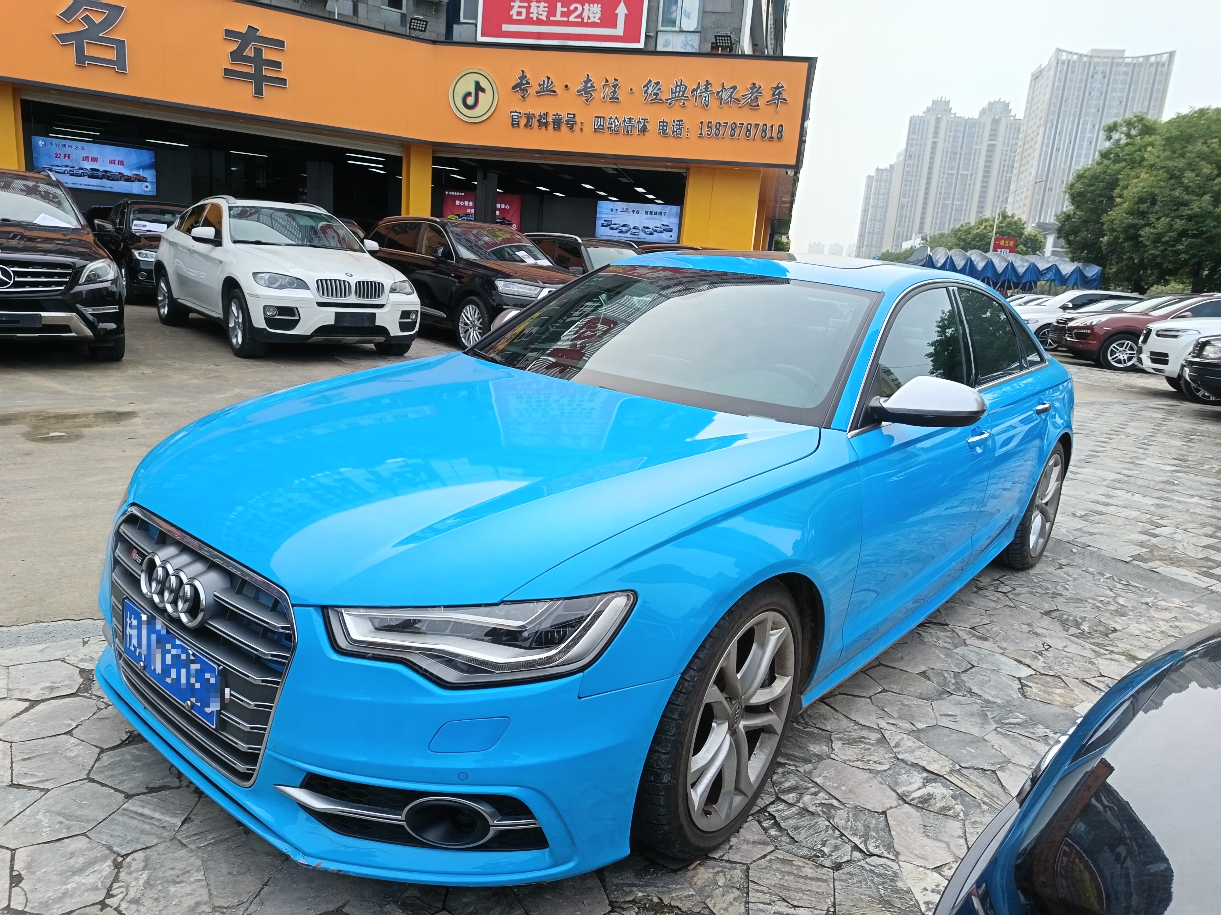 Audi S6 2015 car image 