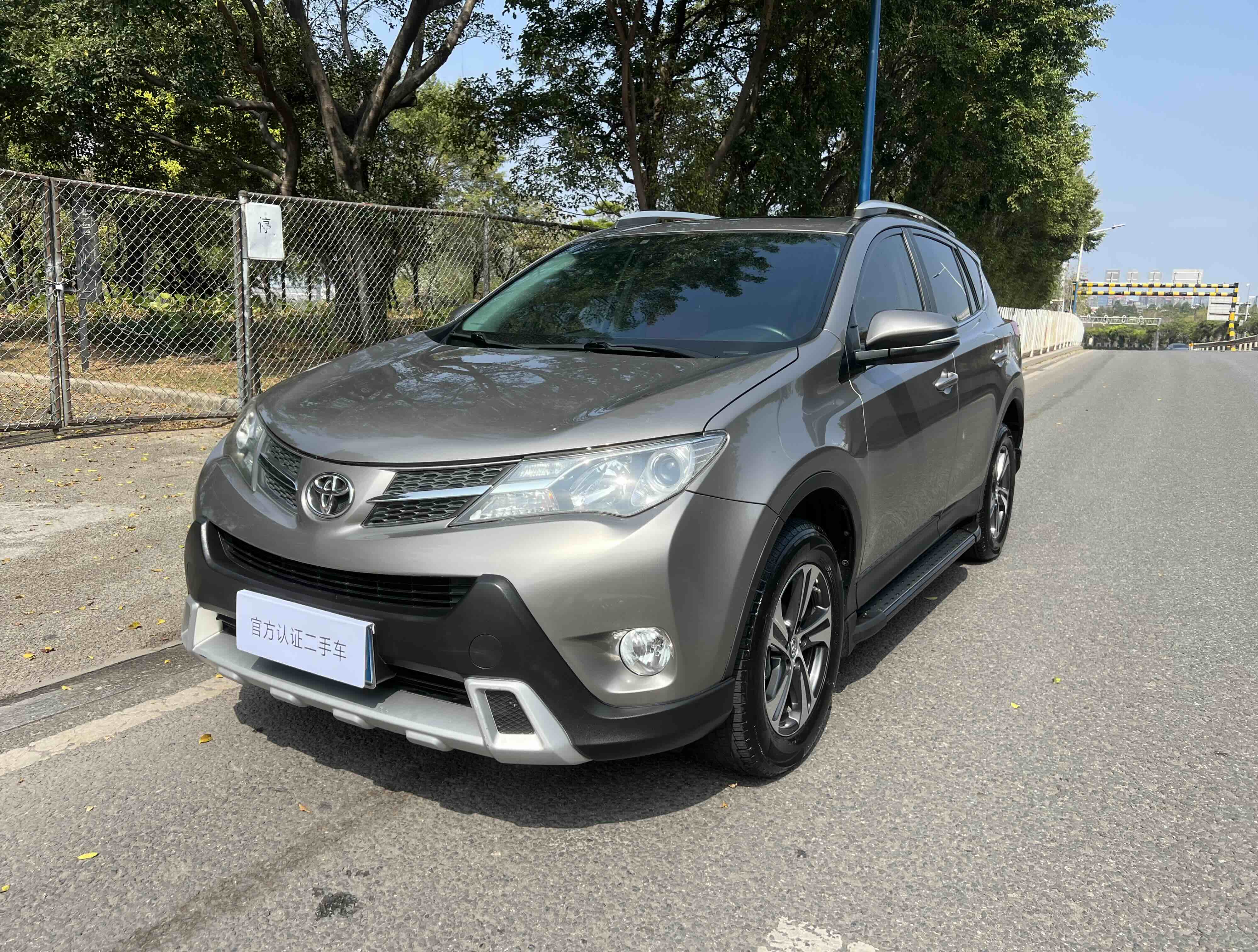 Toyota RAV4 2016 car image 