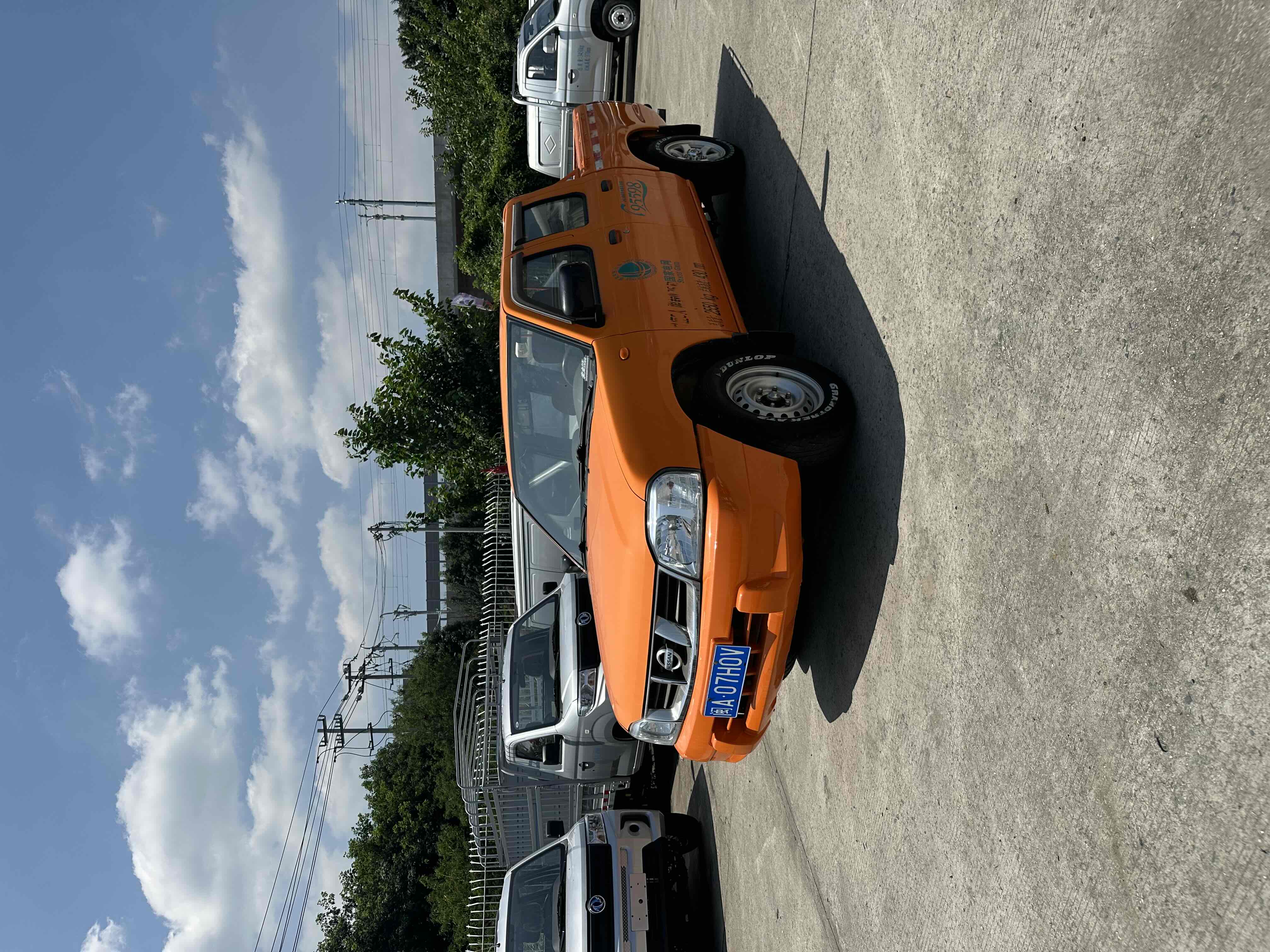 Nissan D22 2016 汽车图片 