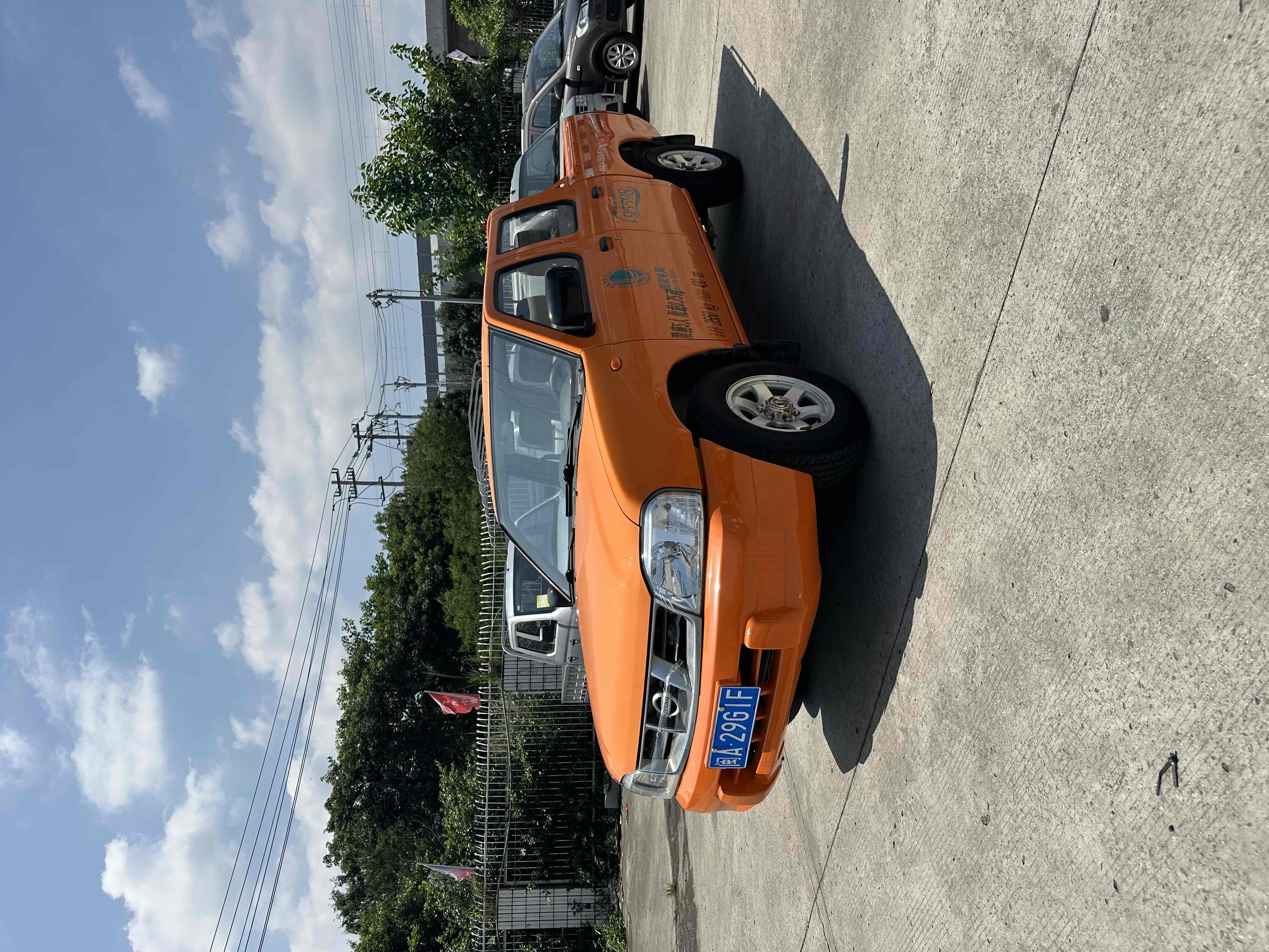 Nissan D22 2016 汽车图片 