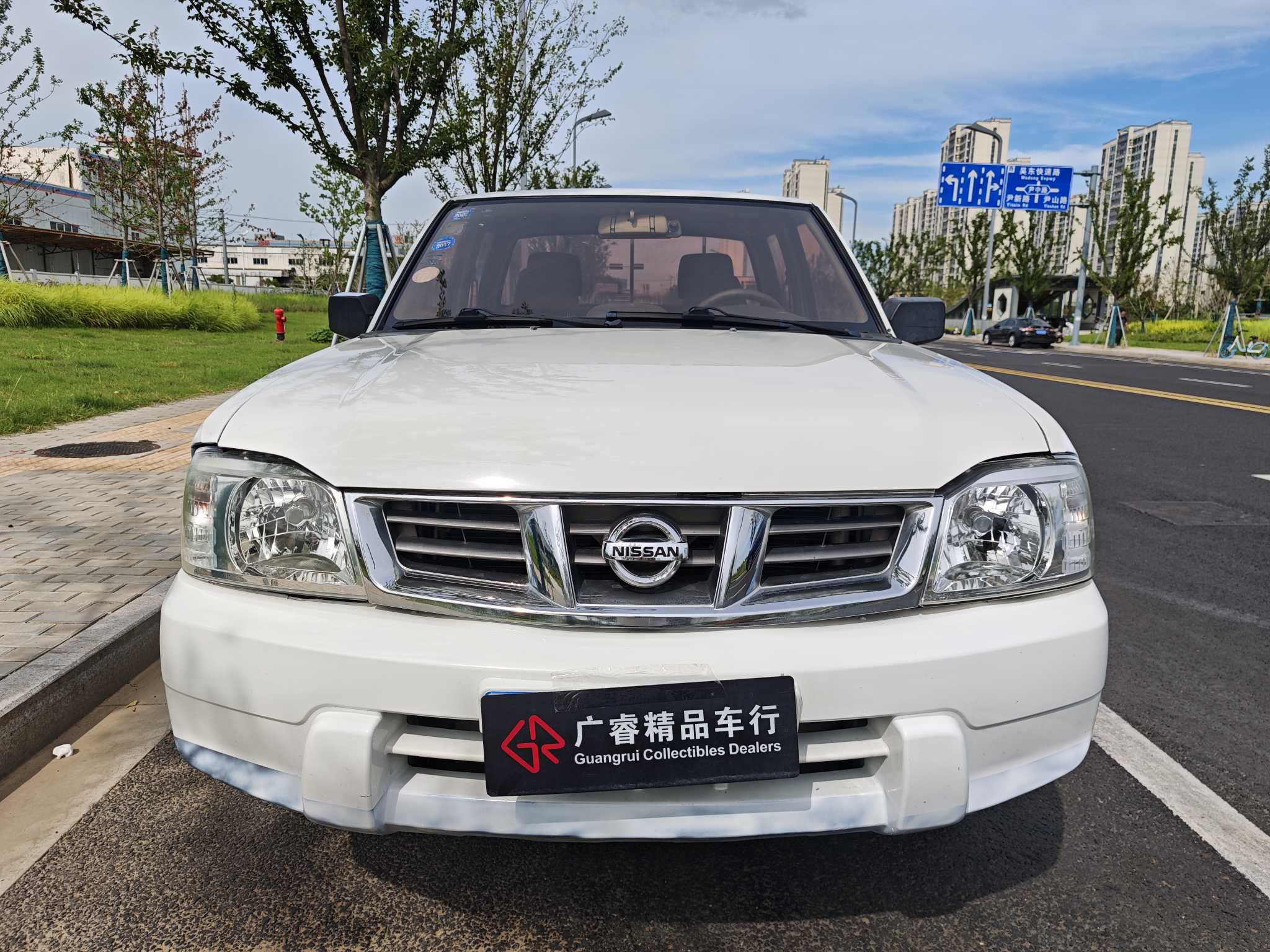Nissan D22 2015 汽车图片 