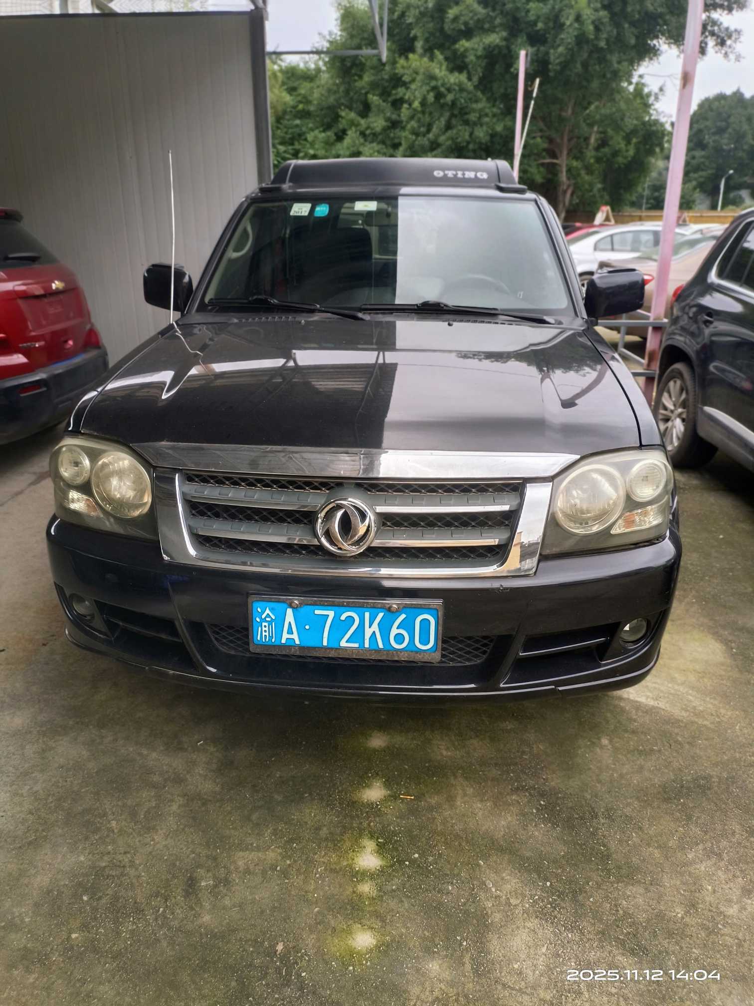 Nissan Paladin 2013 汽车图片 