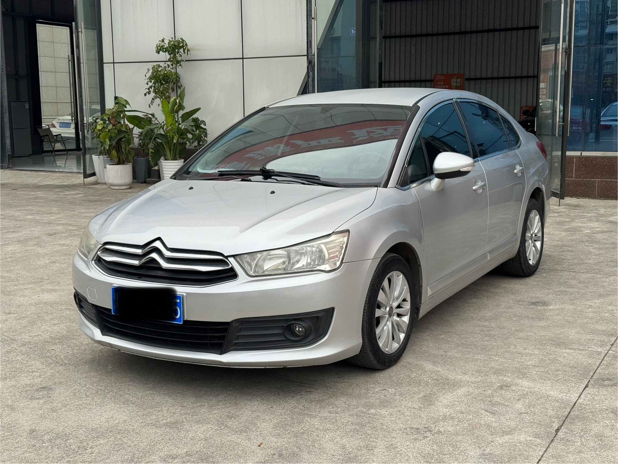 Citroen C-Quatre 2014 imagem de carro 