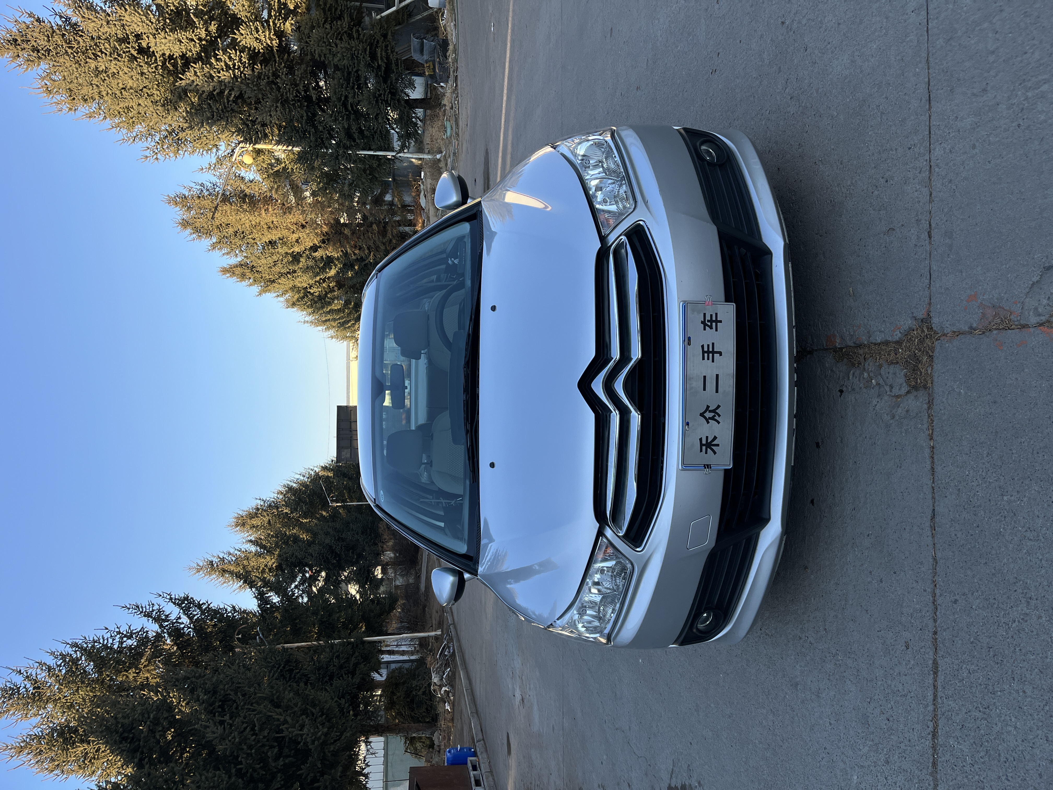 Citroen C-Quatre 2014 car image 