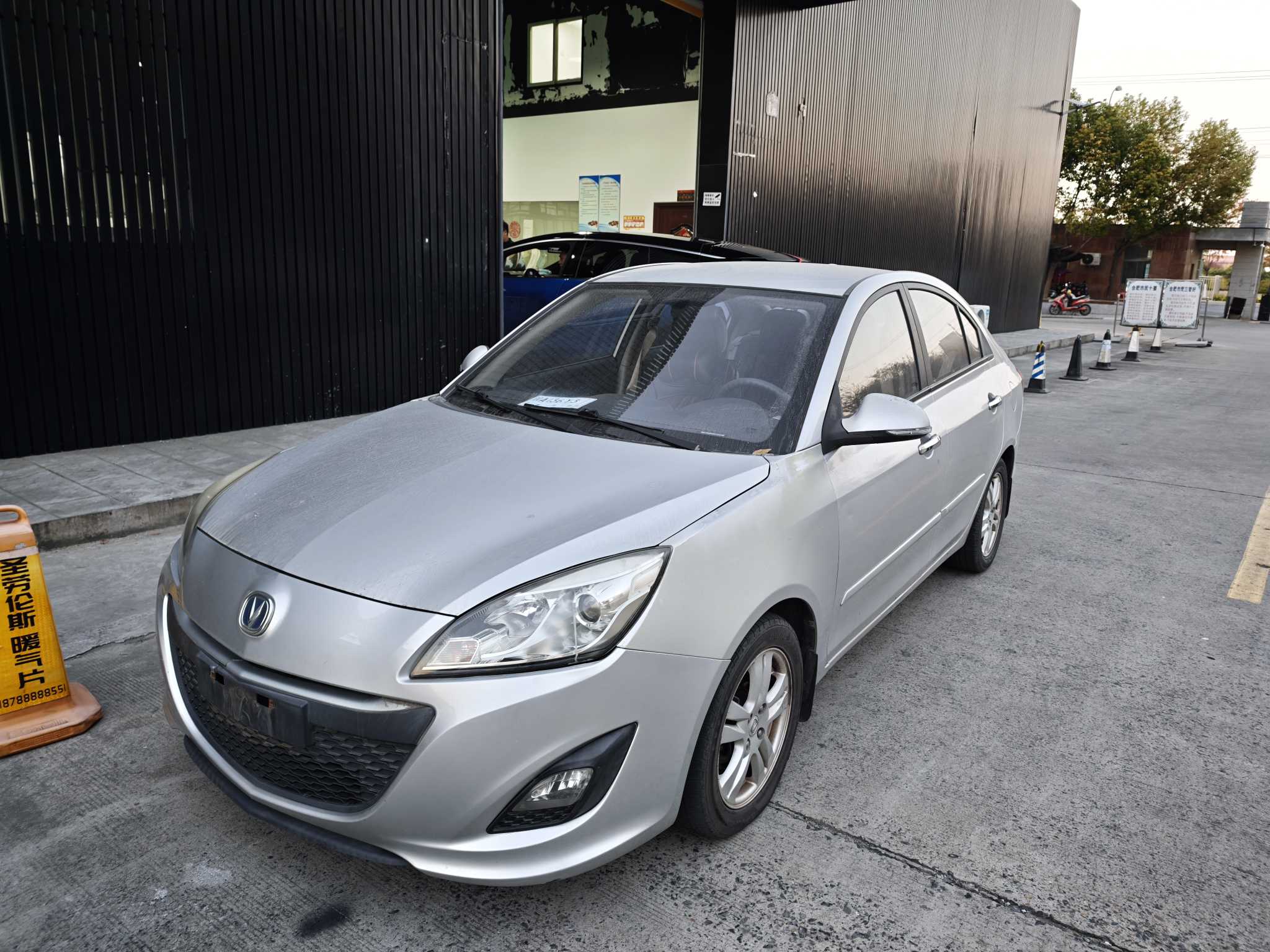 Changan Alsvin V5 2014 car image 