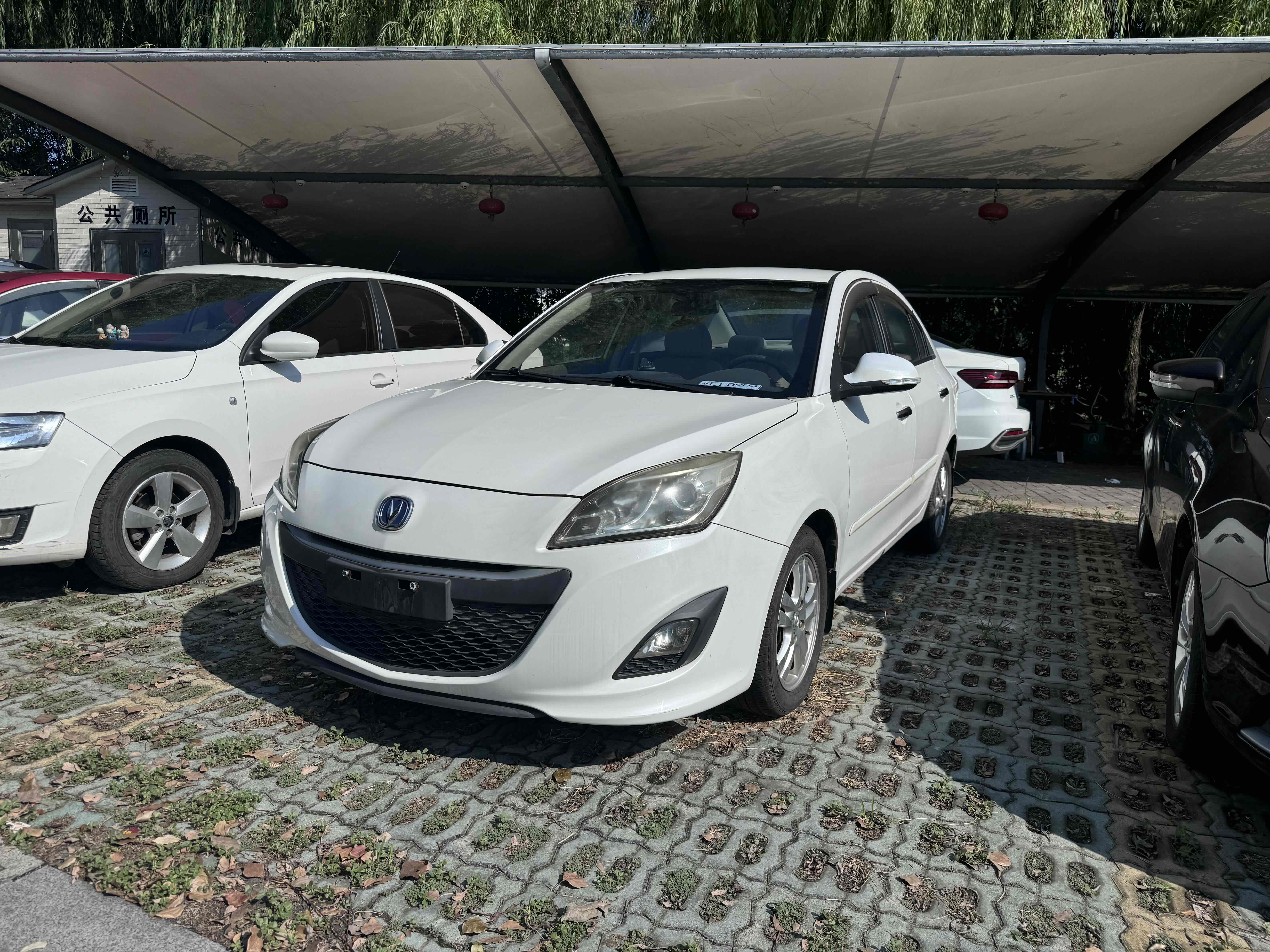 Changan Alsvin V5 2014 car image 
