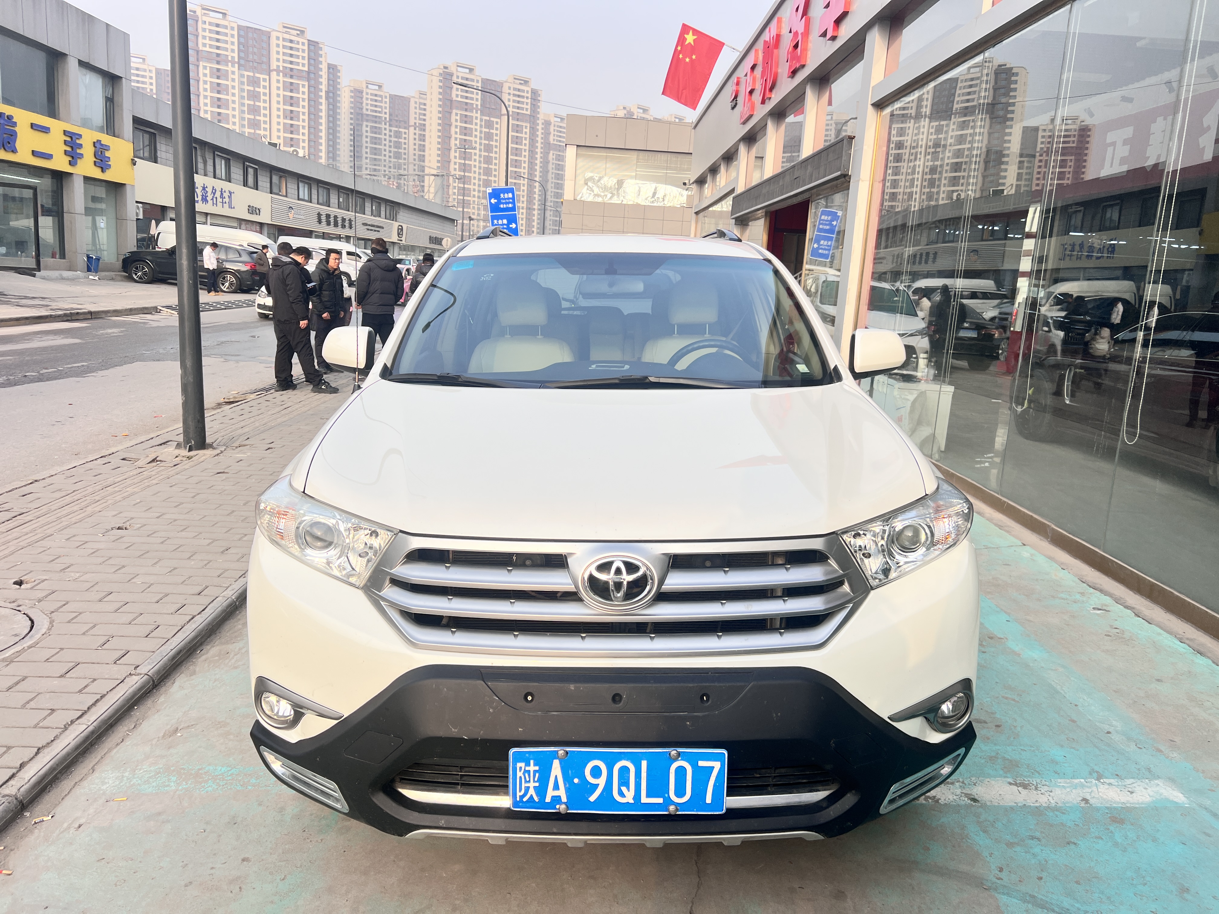 Toyota Highlander 2015 Toyota Highlander 2015 car image