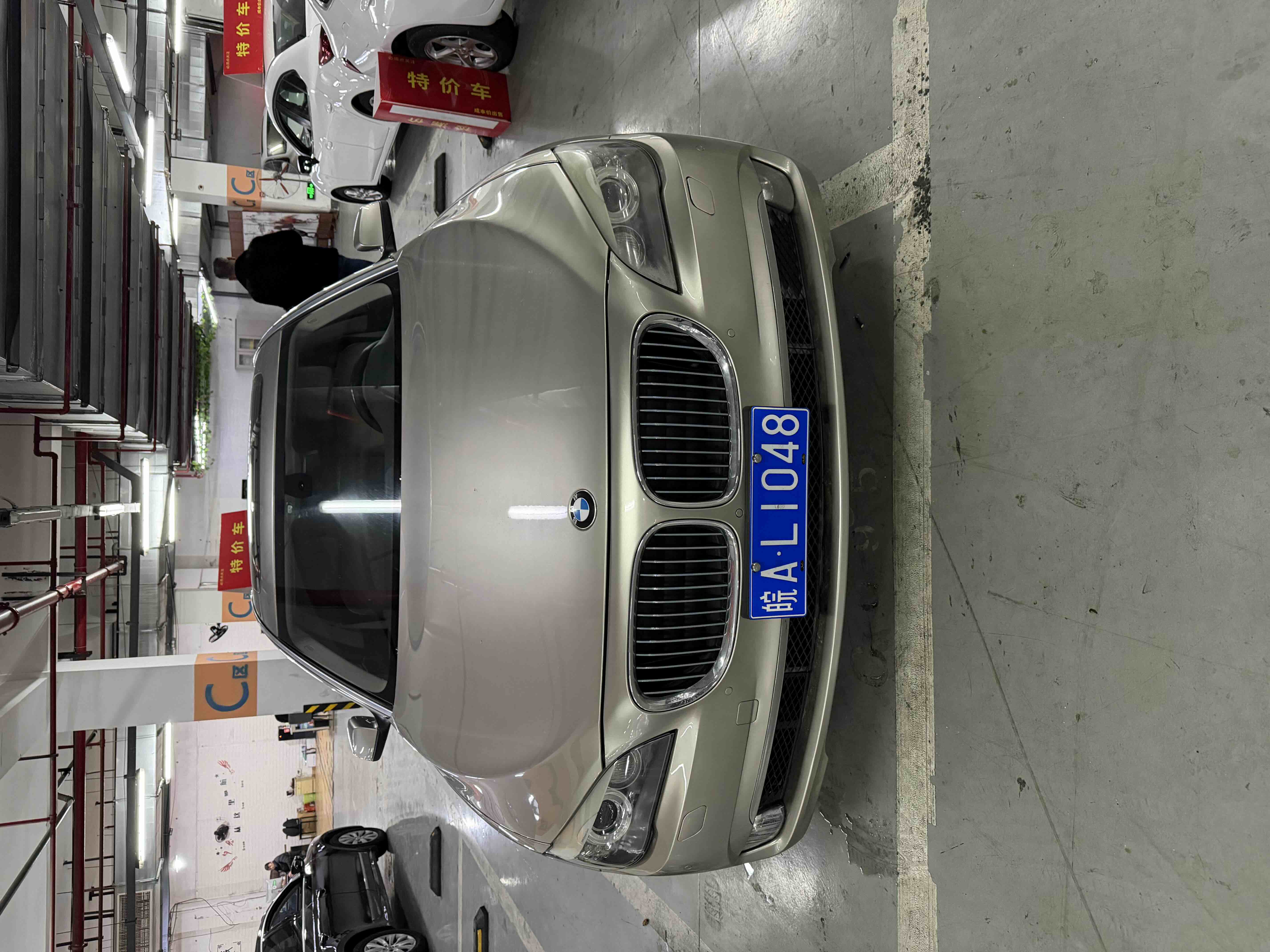 BMW 7 Series 2011 car image 