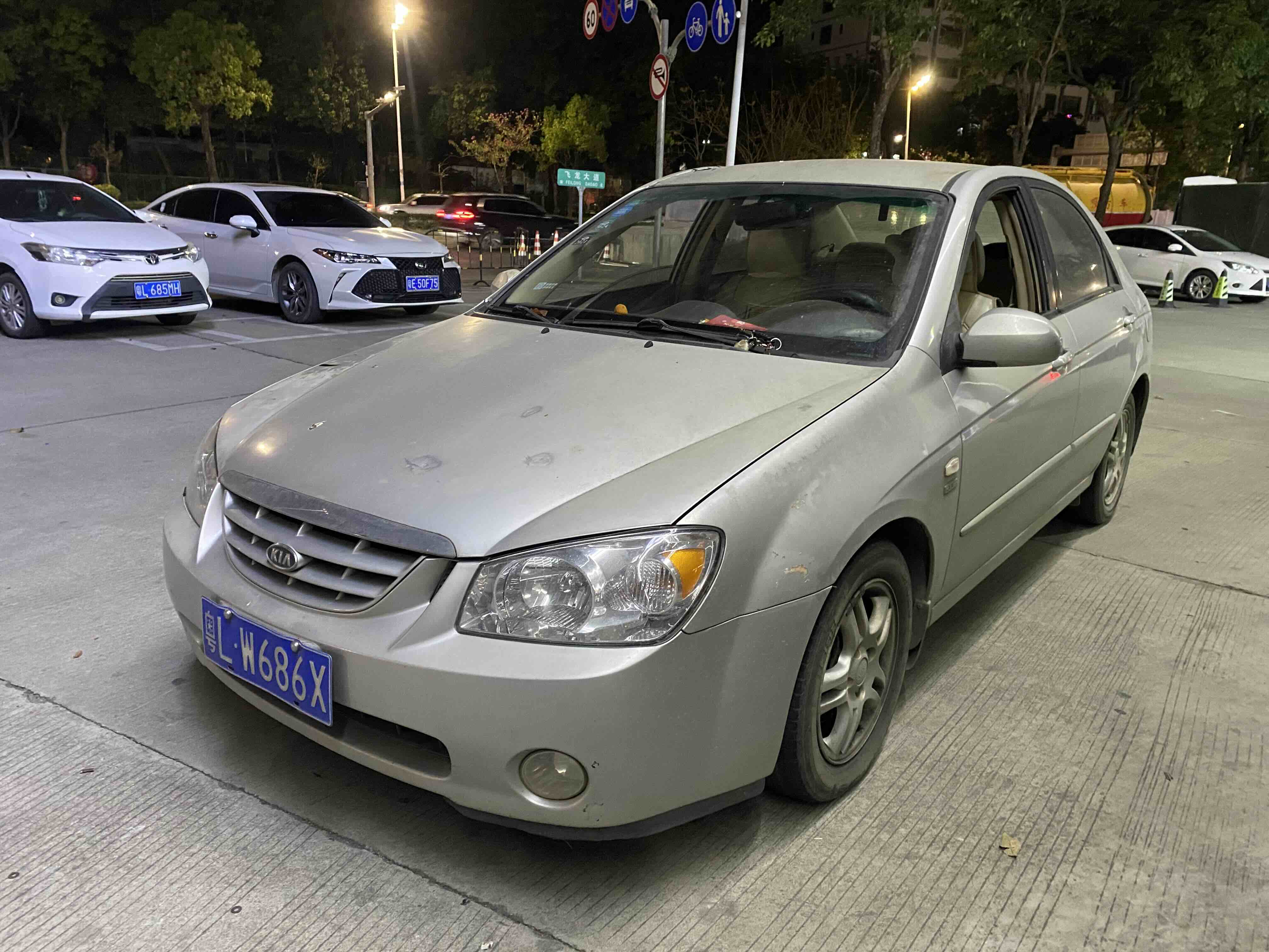 Kia Cerato 2007 汽车图片 