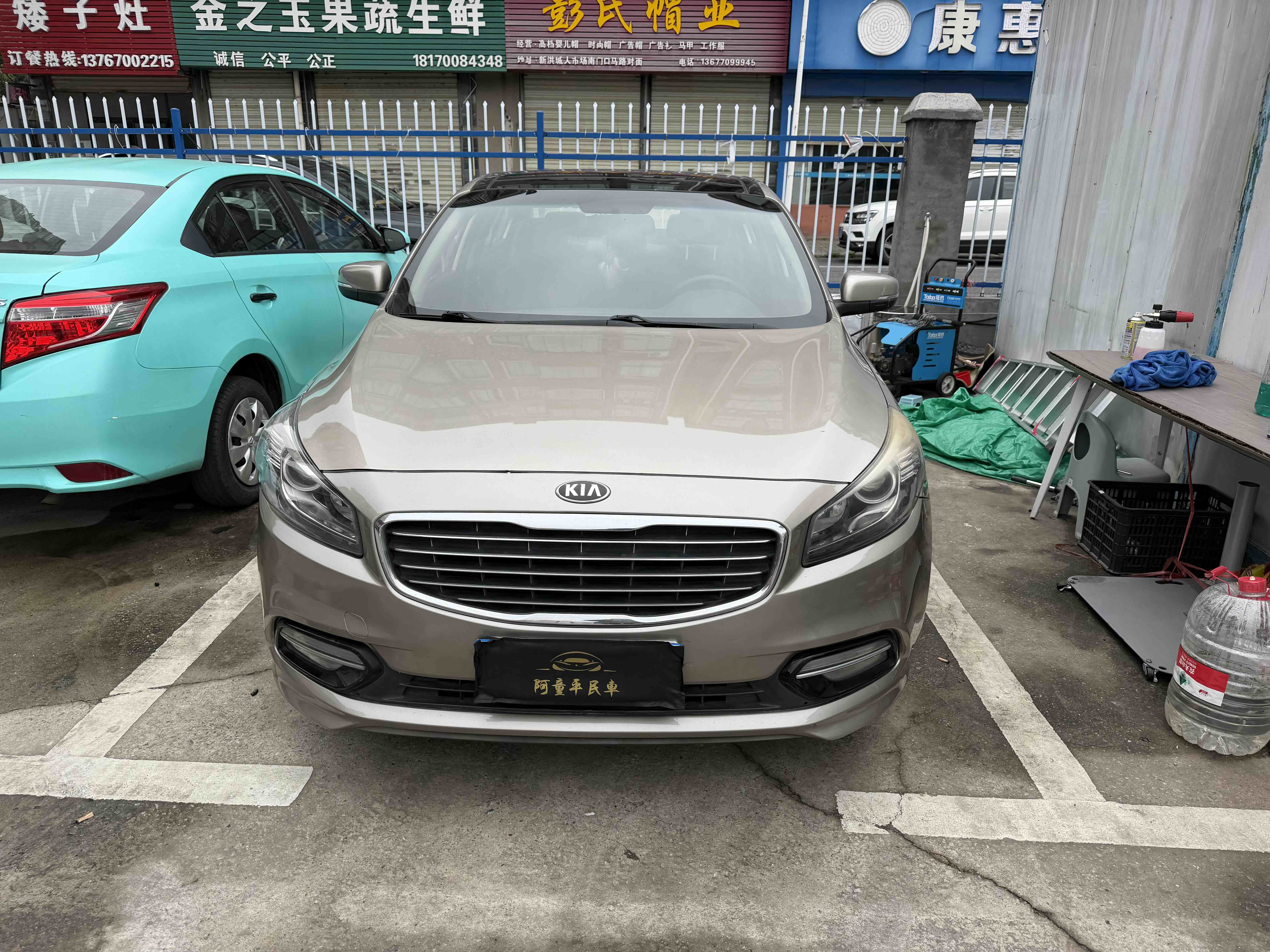 Kia K4 2015 汽车图片 