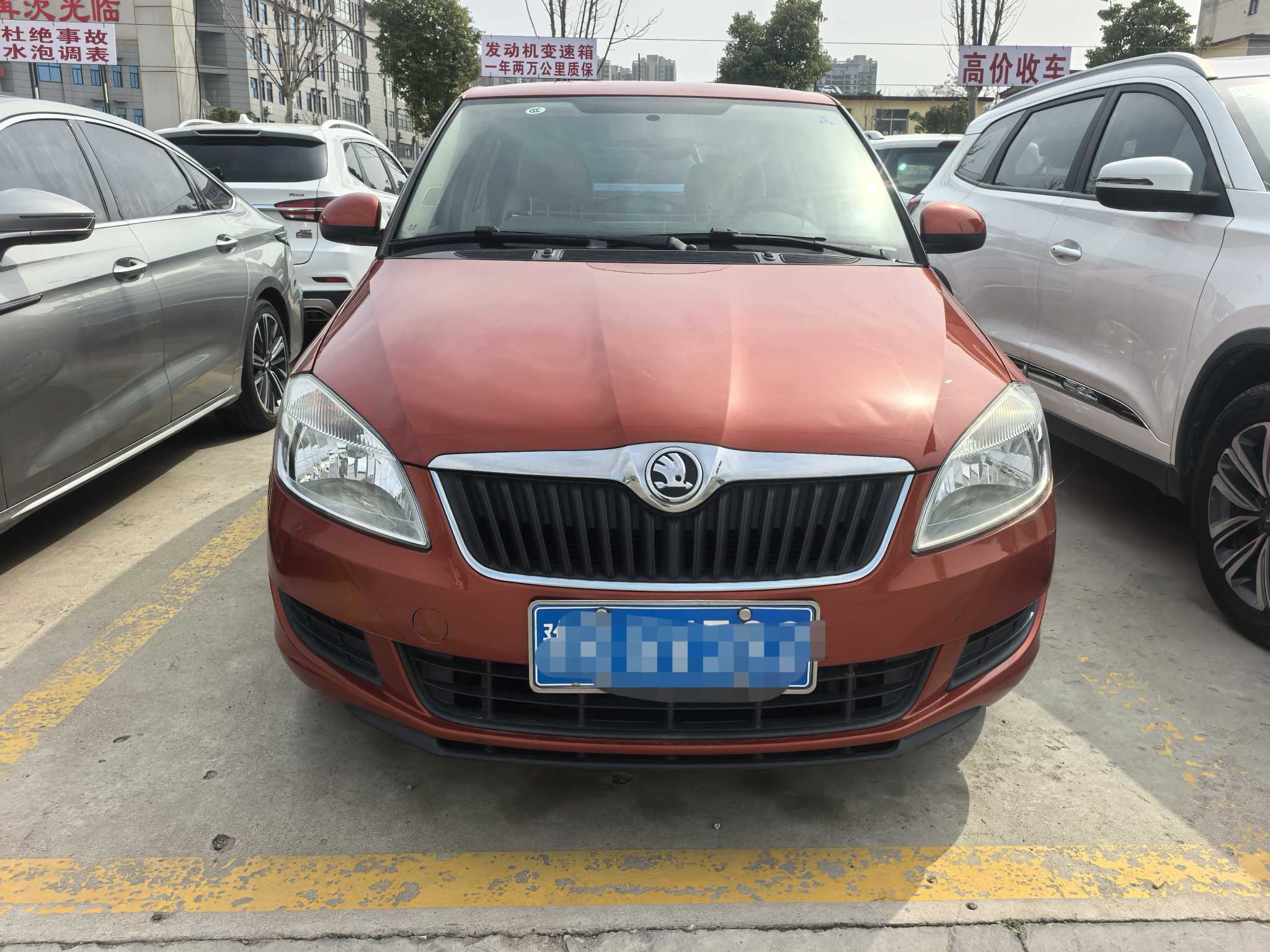 Skoda Fabia 2015 изображение автомобиля 