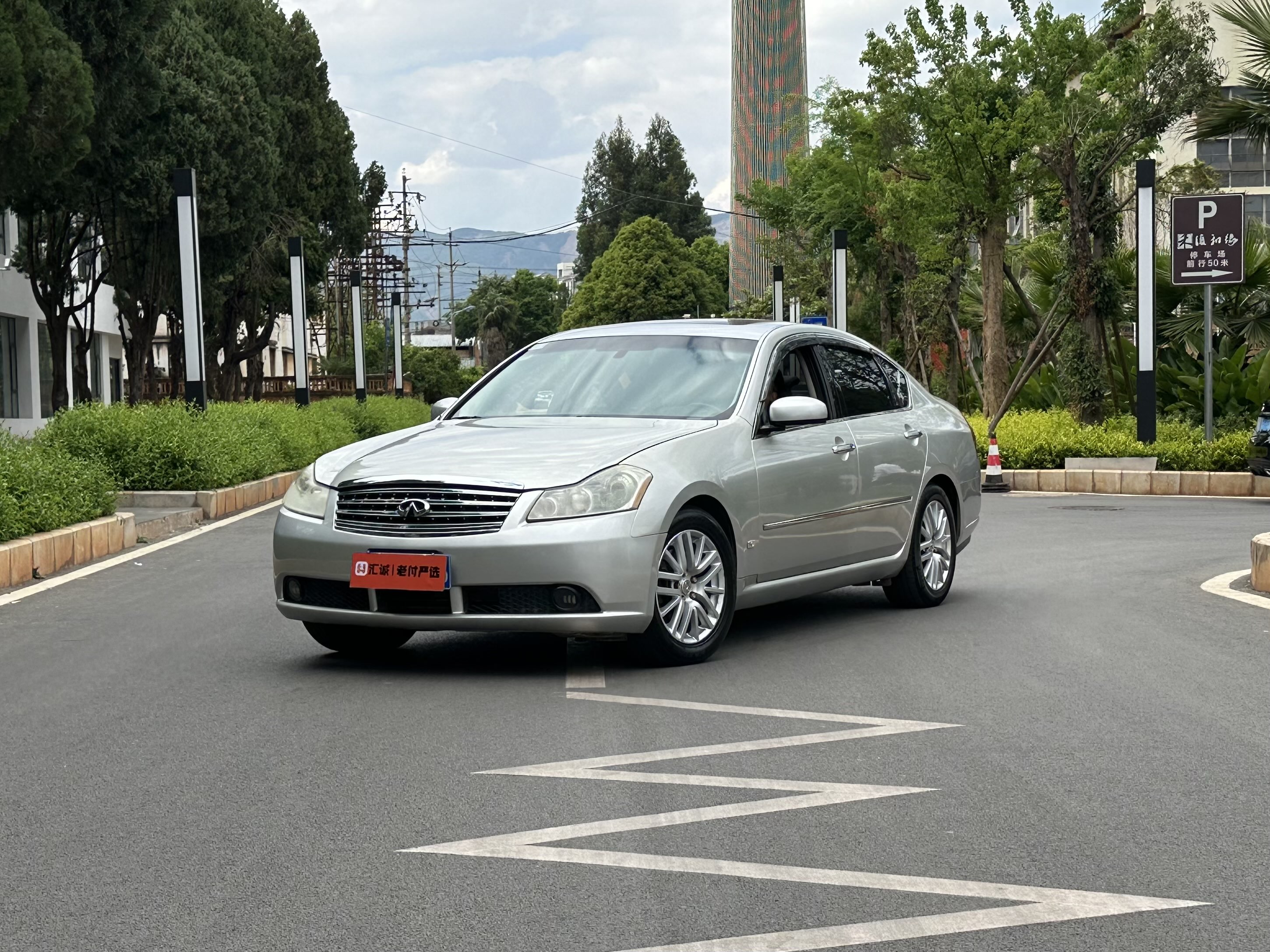 Nissan Fuga 2007 汽车图片 
