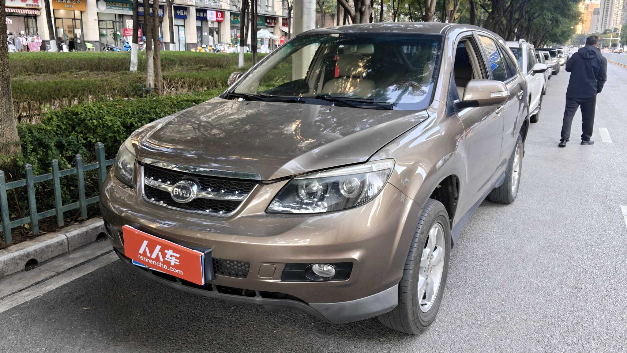 BYD S6 2015 car image 