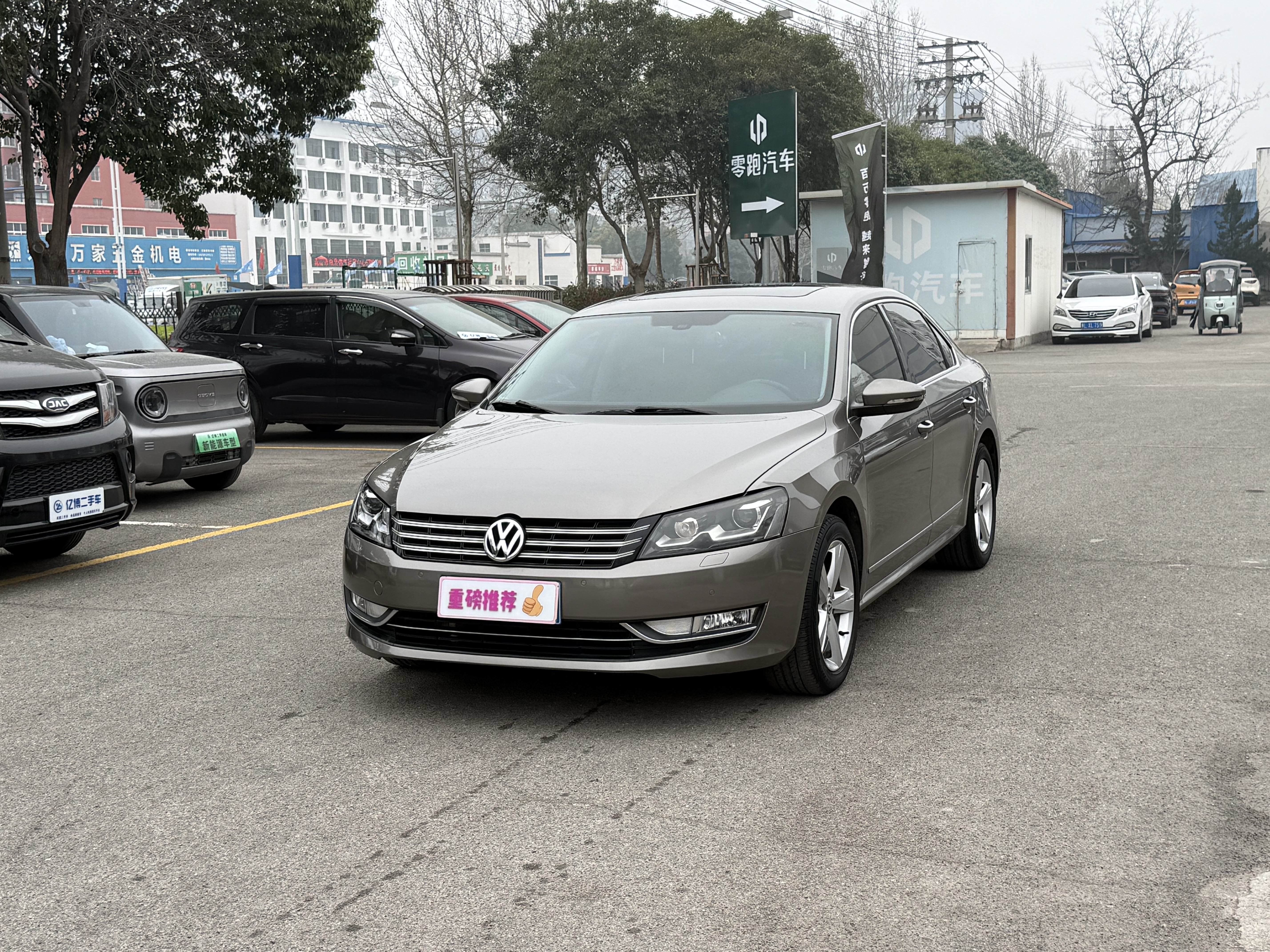 Volkswagen Passat 2014 صورة سيارة 