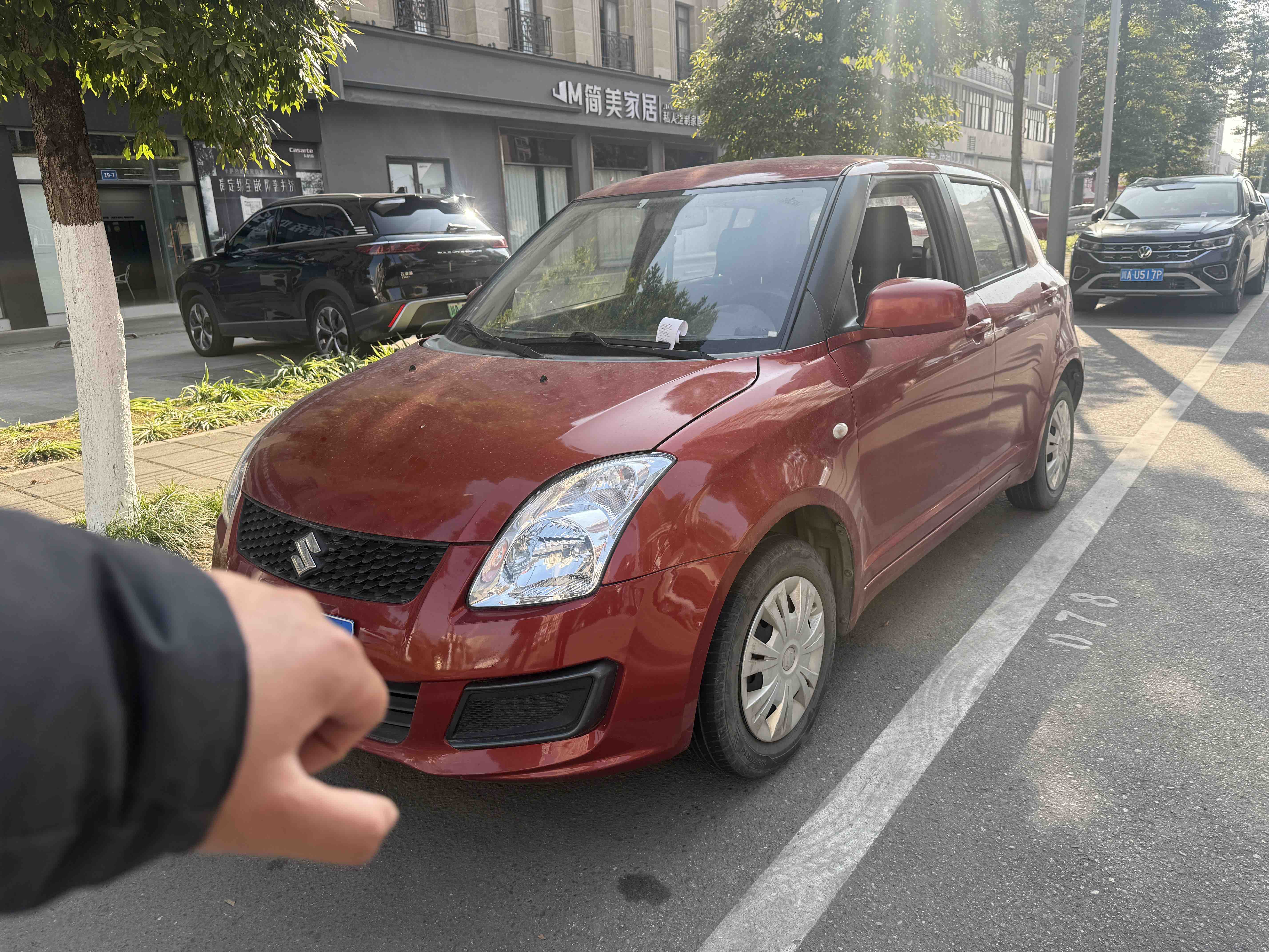 Suzuki 2015 Suzuki 2015 car image