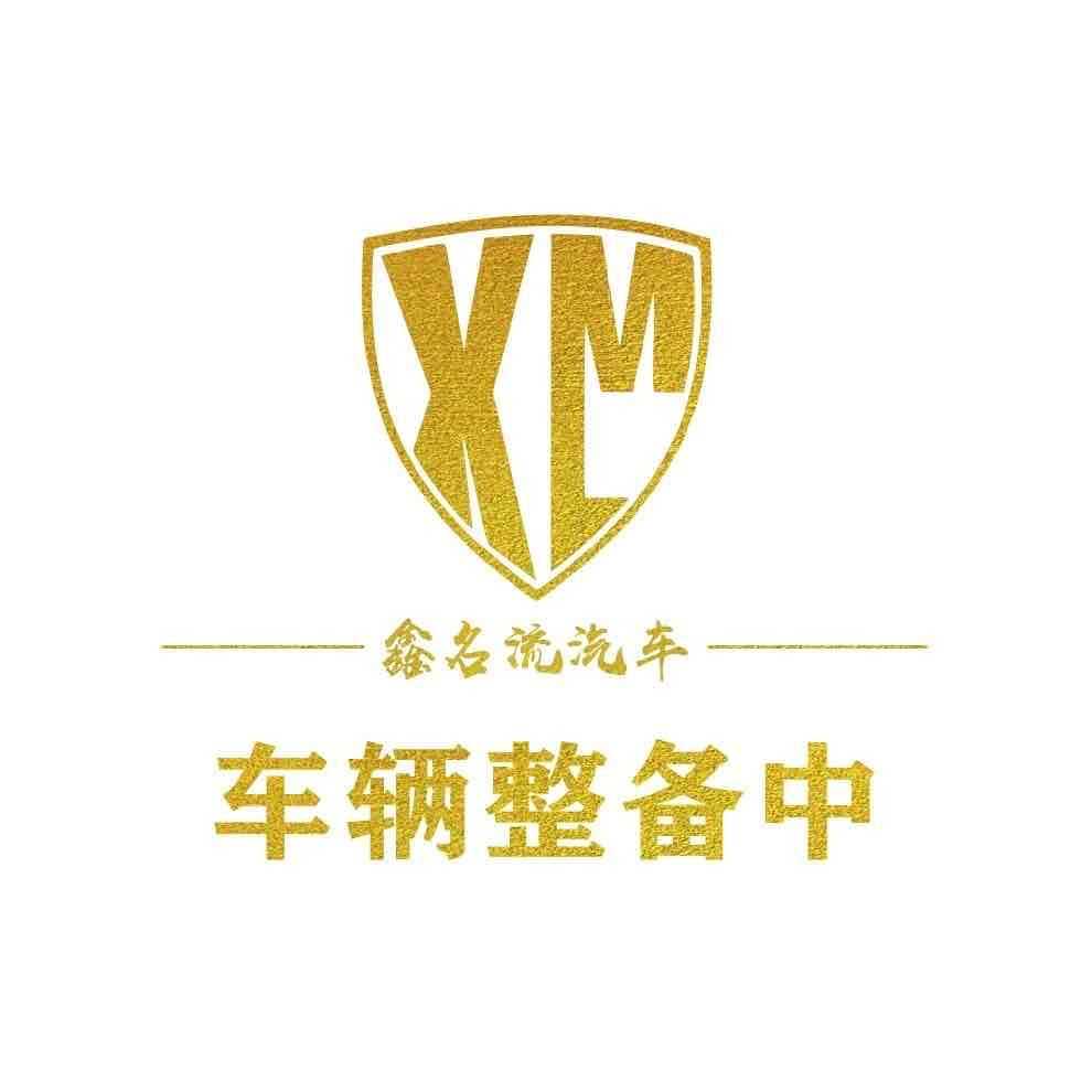 Suzuki Swift 2016 汽车图片 