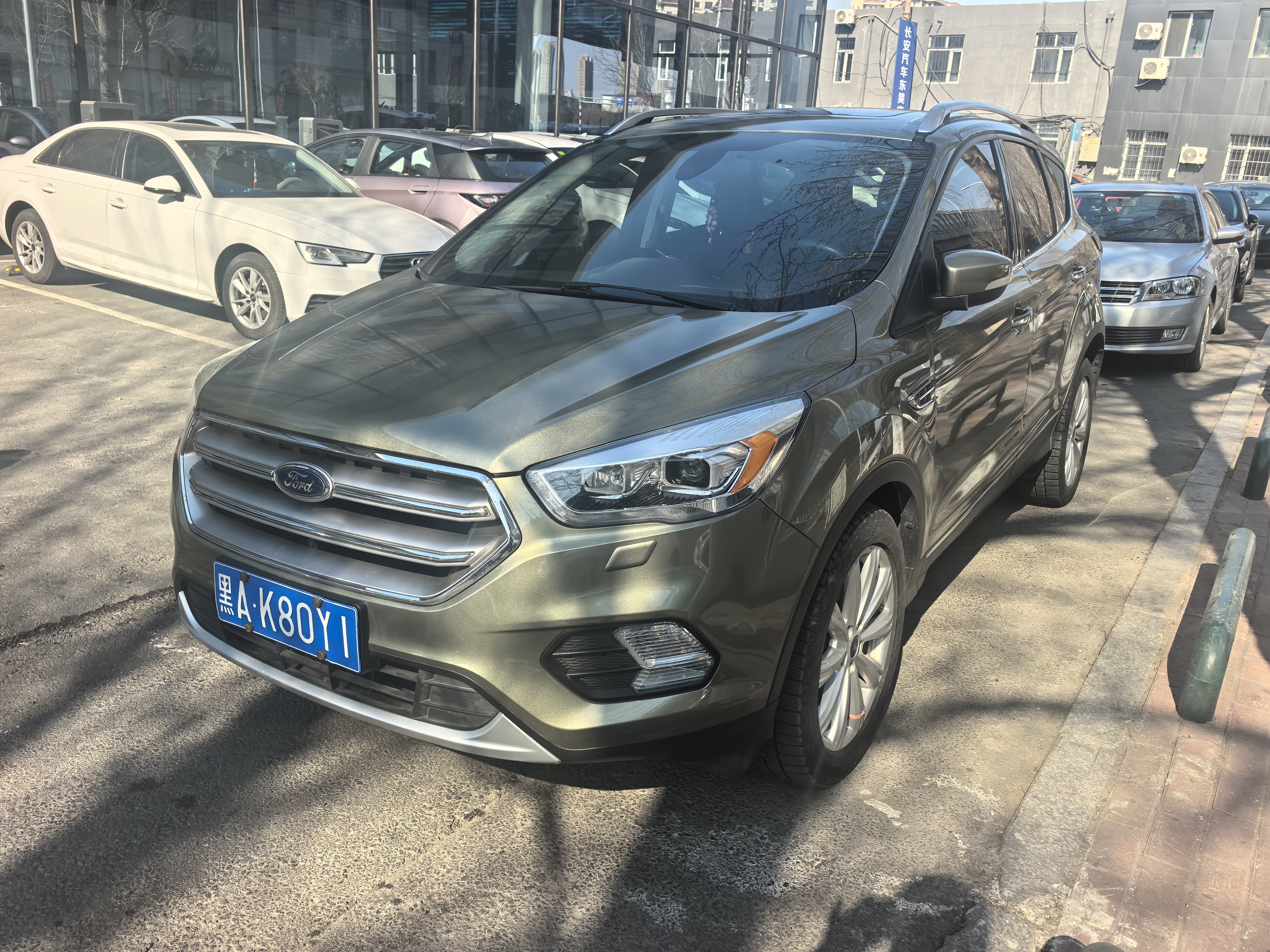 Ford Kuga 2017 car image 