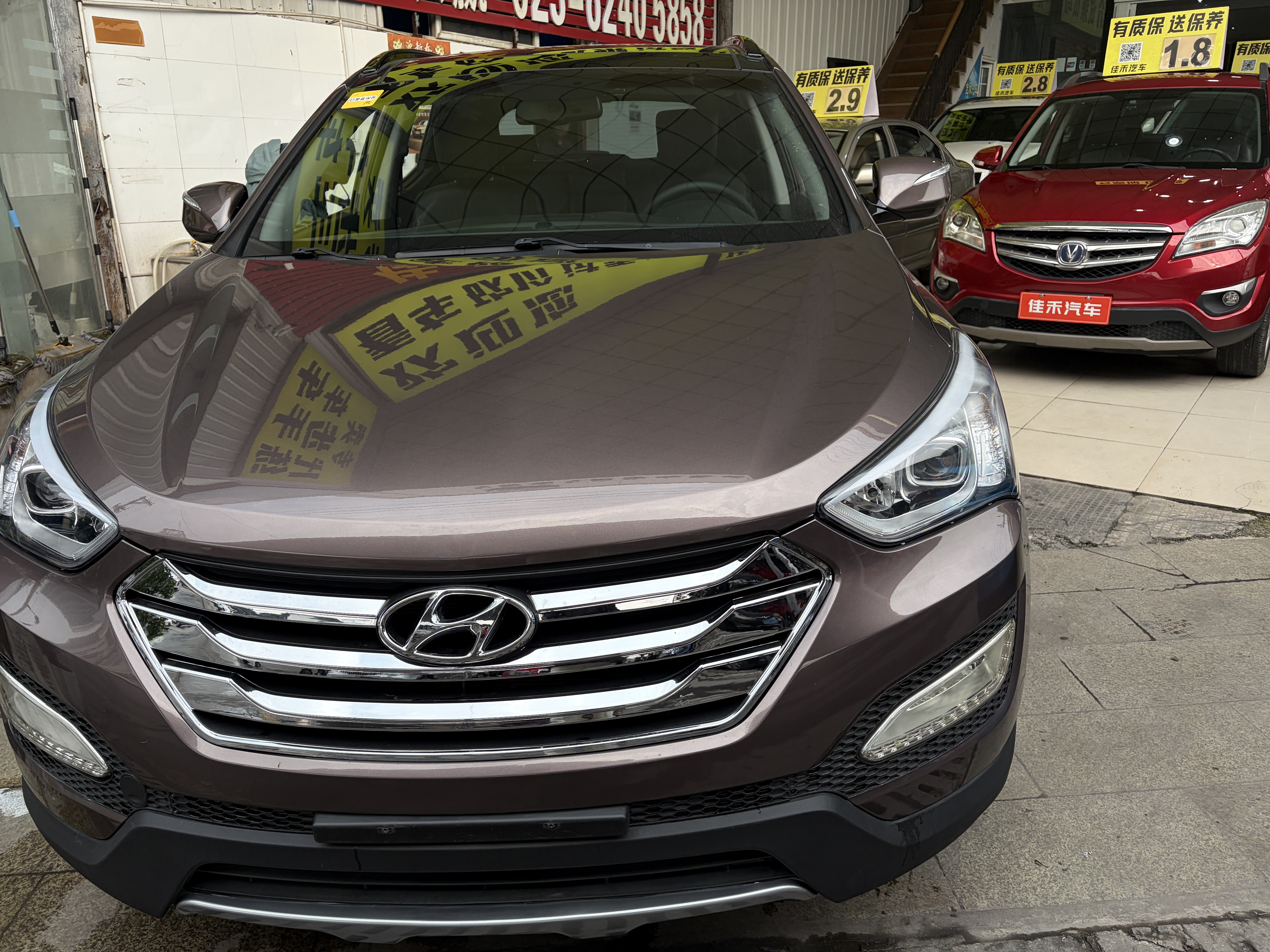 Hyundai Santa Fe 2013 Hyundai Santa Fe 2013 car image