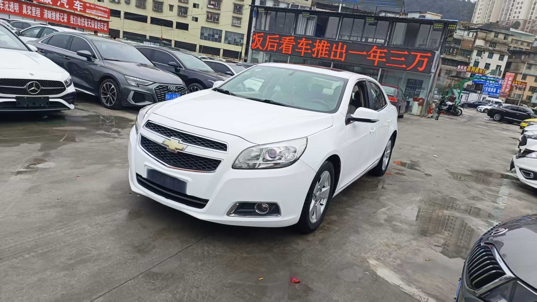 Chevrolet Malibu 2015 car image 