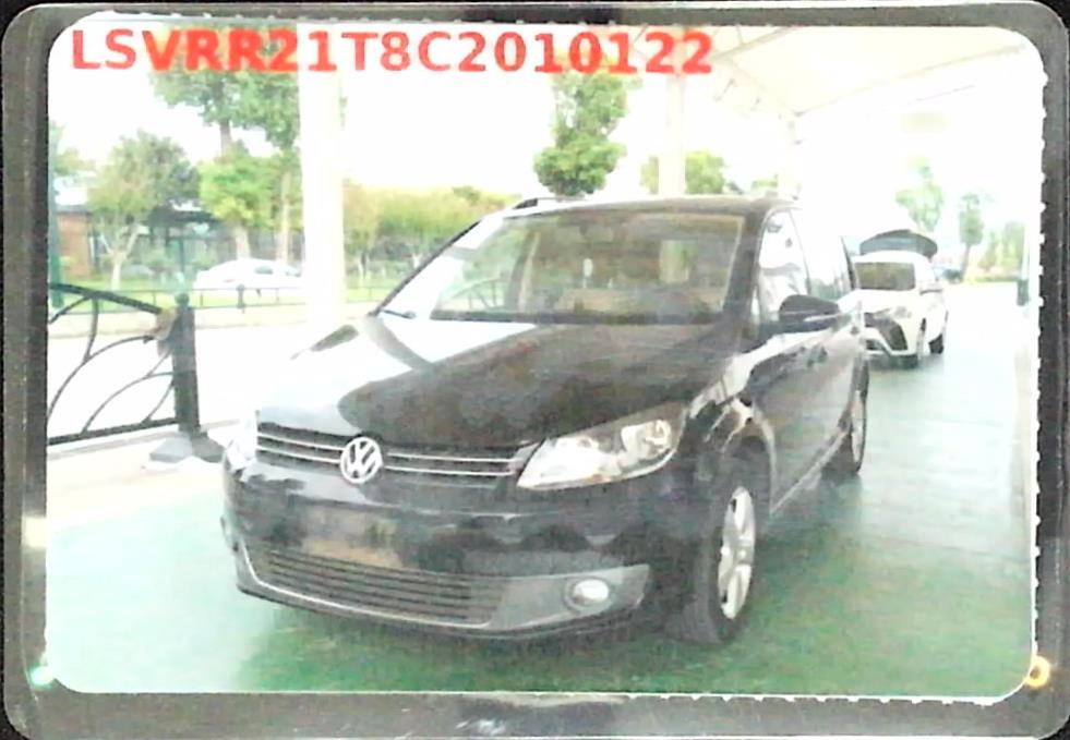 Volkswagen Touran 2012 car image 