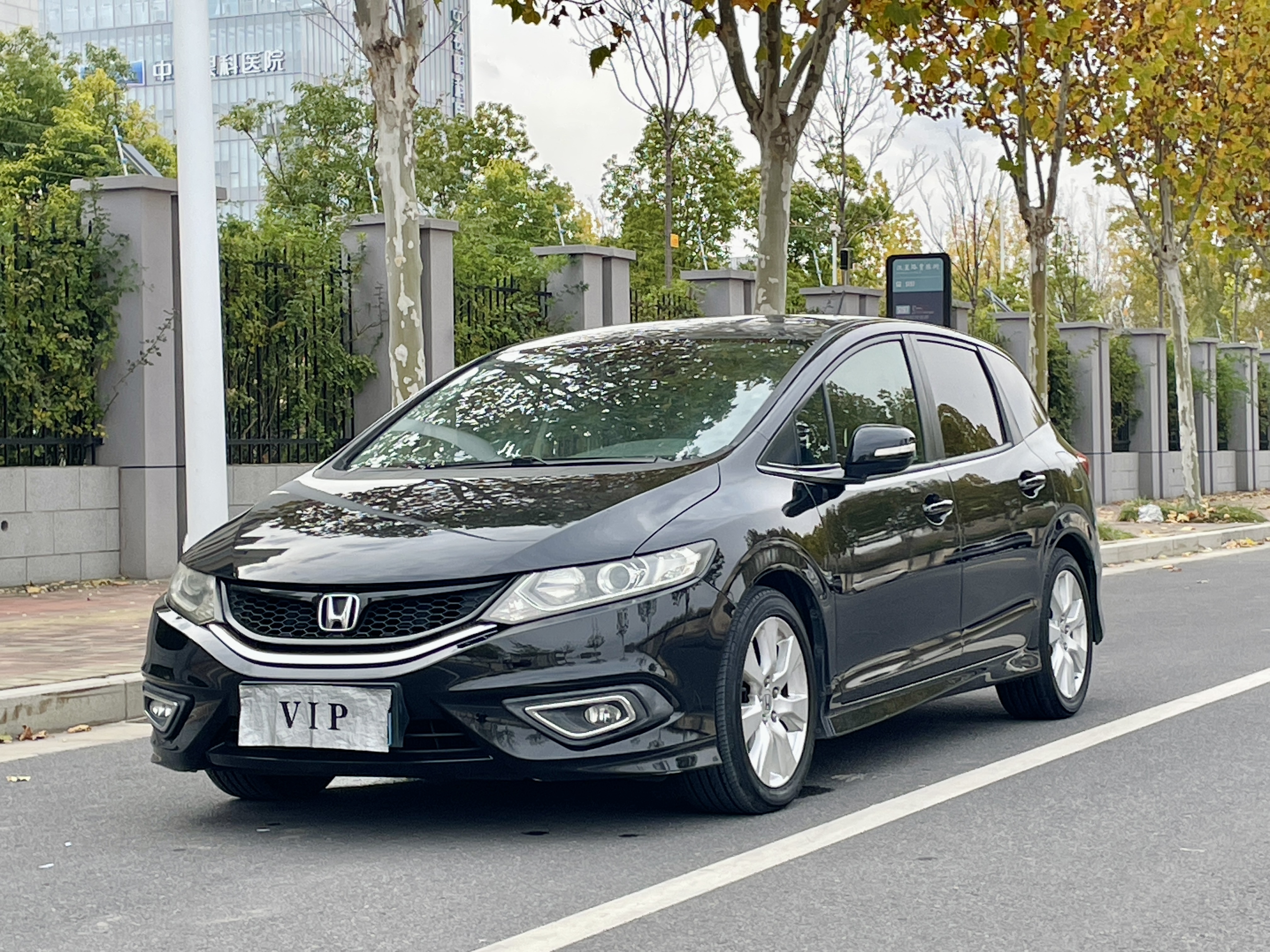 Honda Jade 2013 car image 