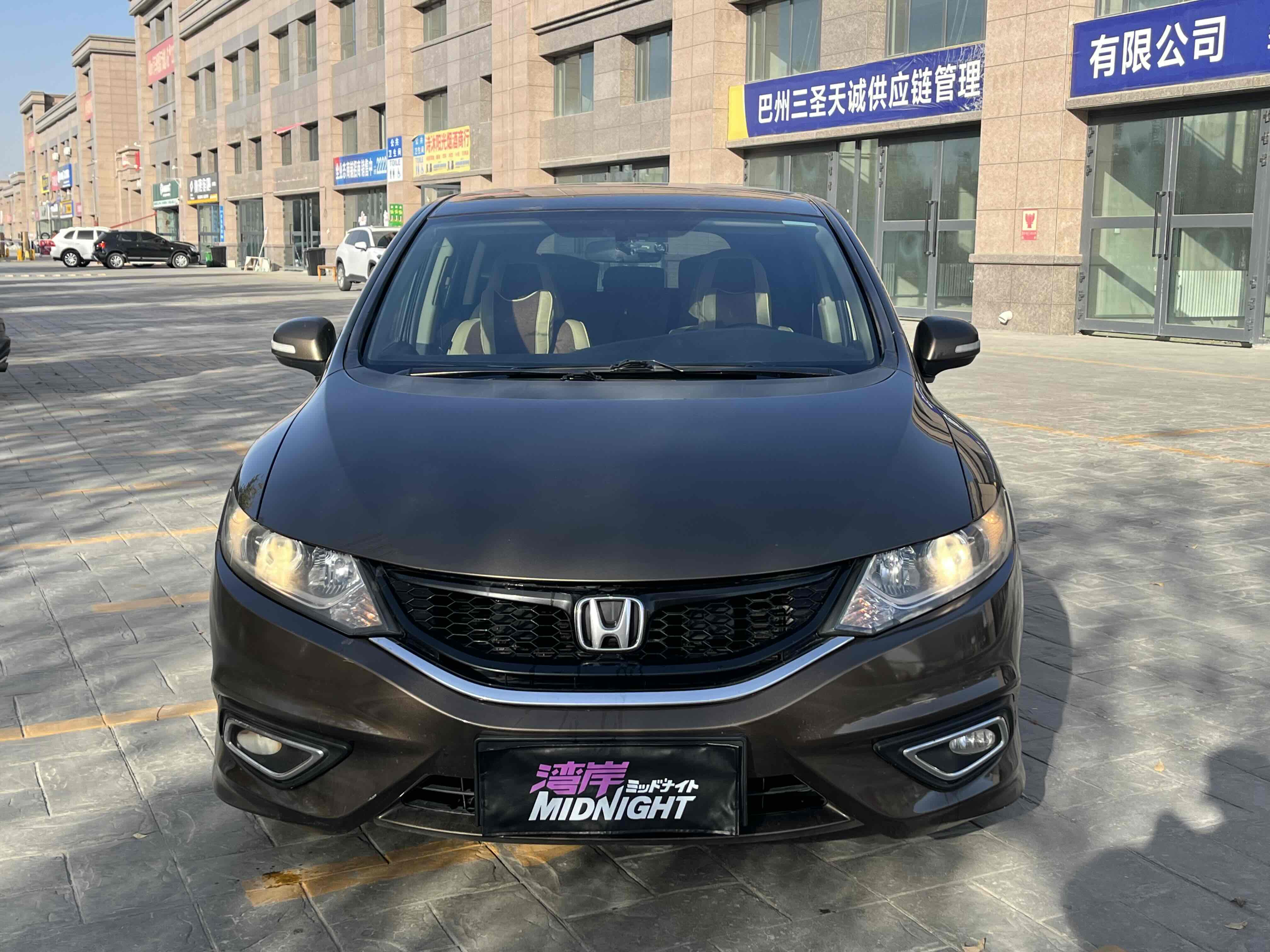 Honda Jade 2015 car image 