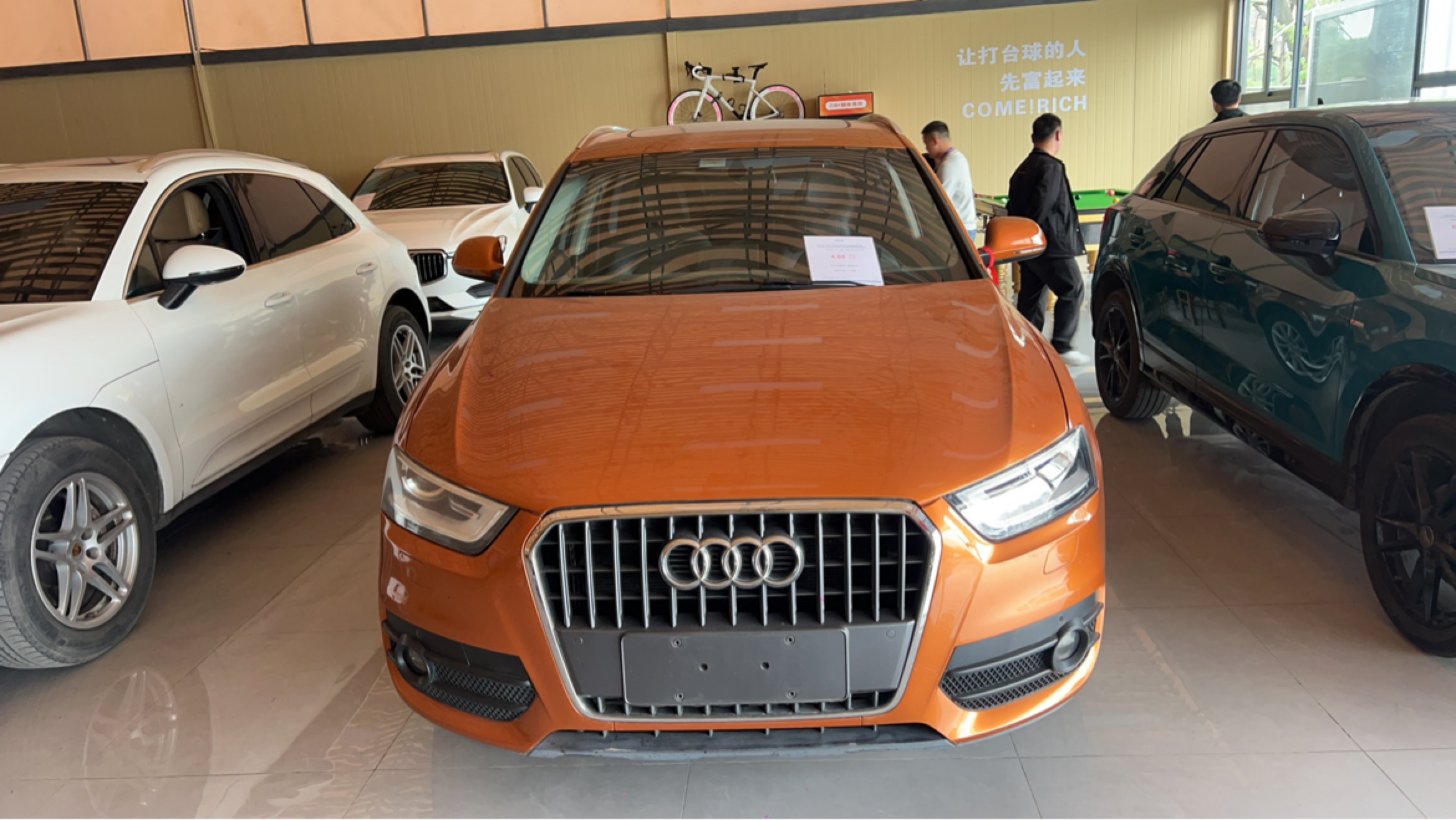 Audi Q3 (Imported) 2014 car image 