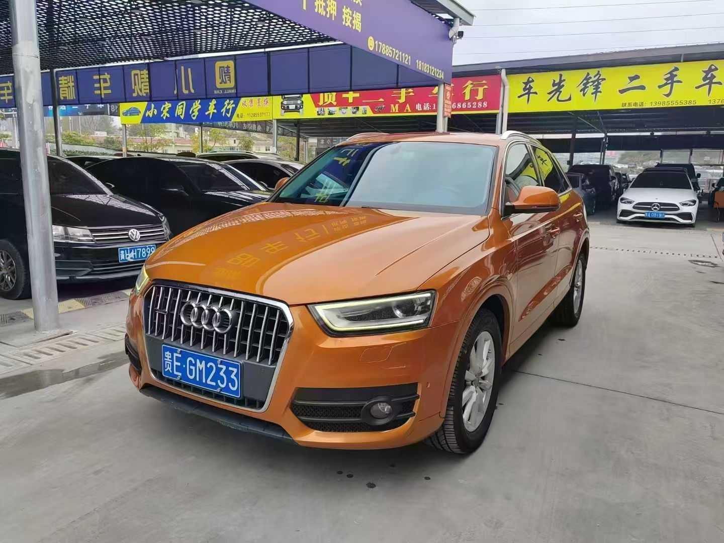 Audi Q3 (Imported) 2013 car image 