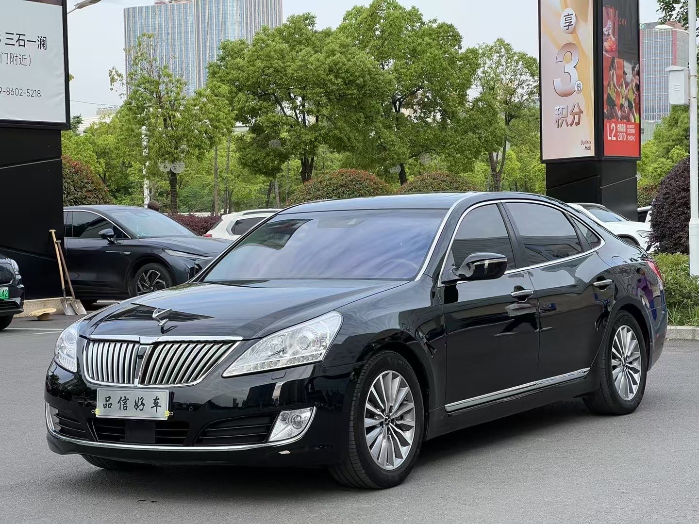 Hyundai Equus 2014 car image 