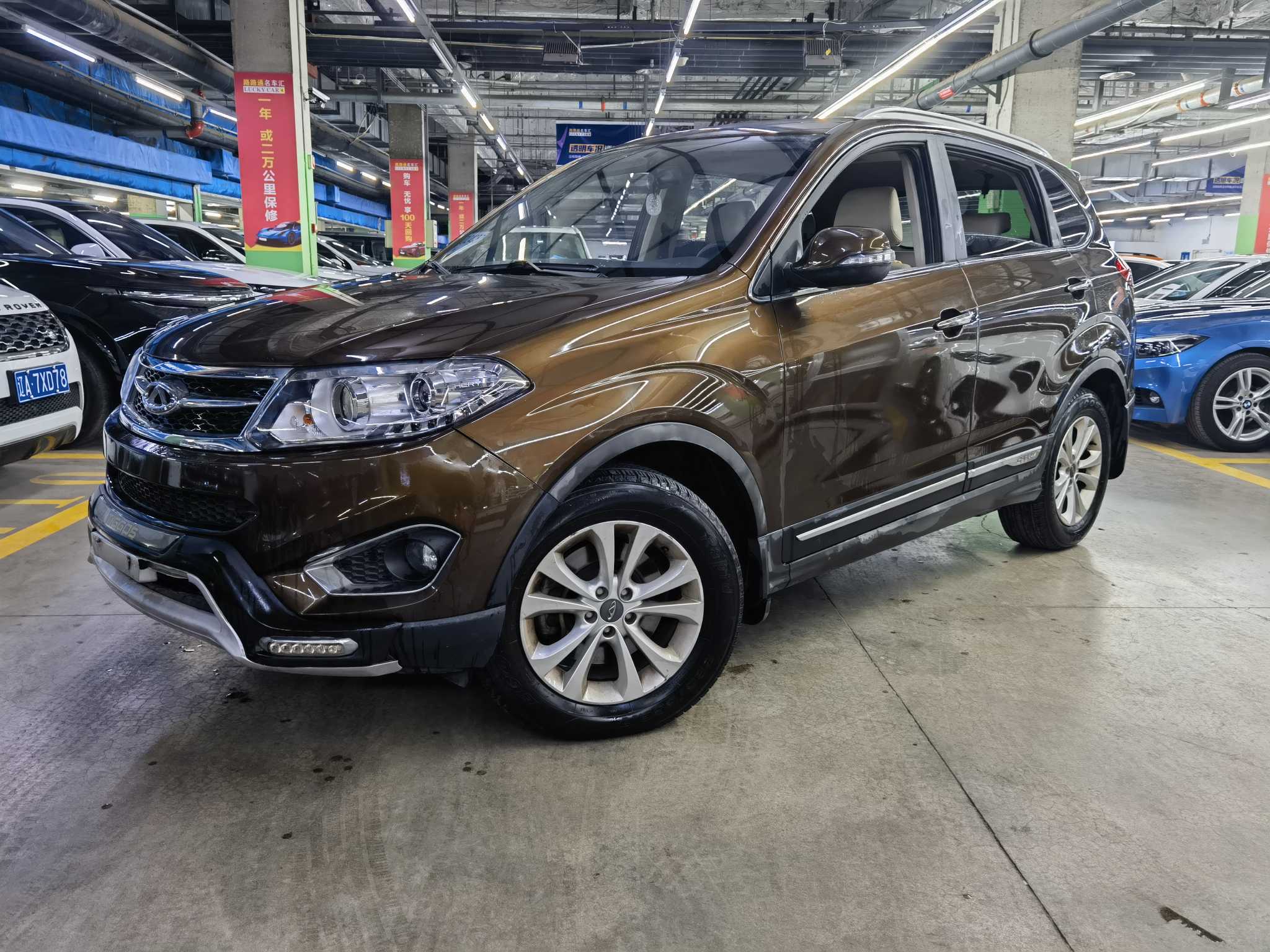Tiggo 5 2014 Tiggo 5 2014 car image