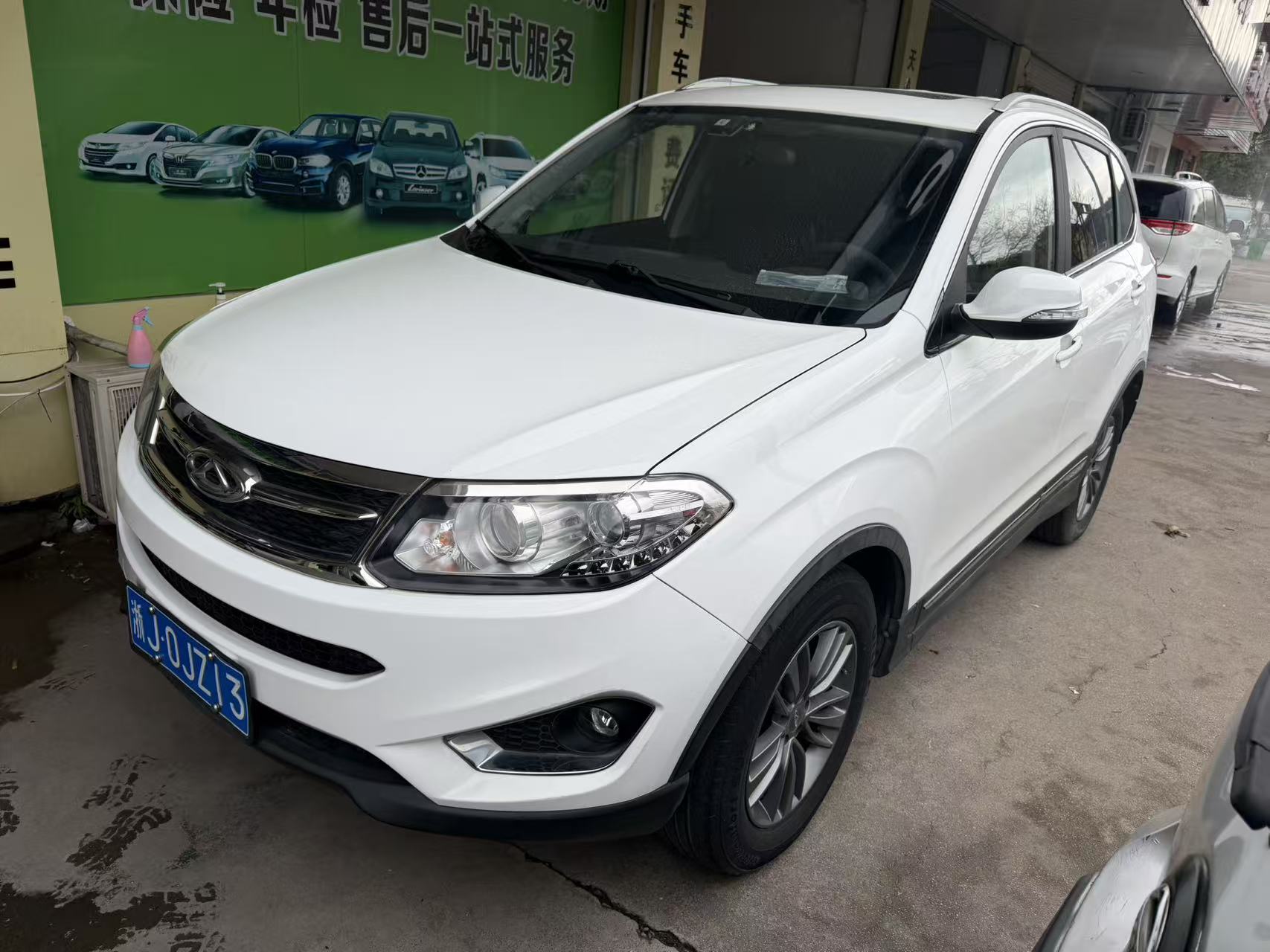 Chery Tiggo 5 2015 car image 
