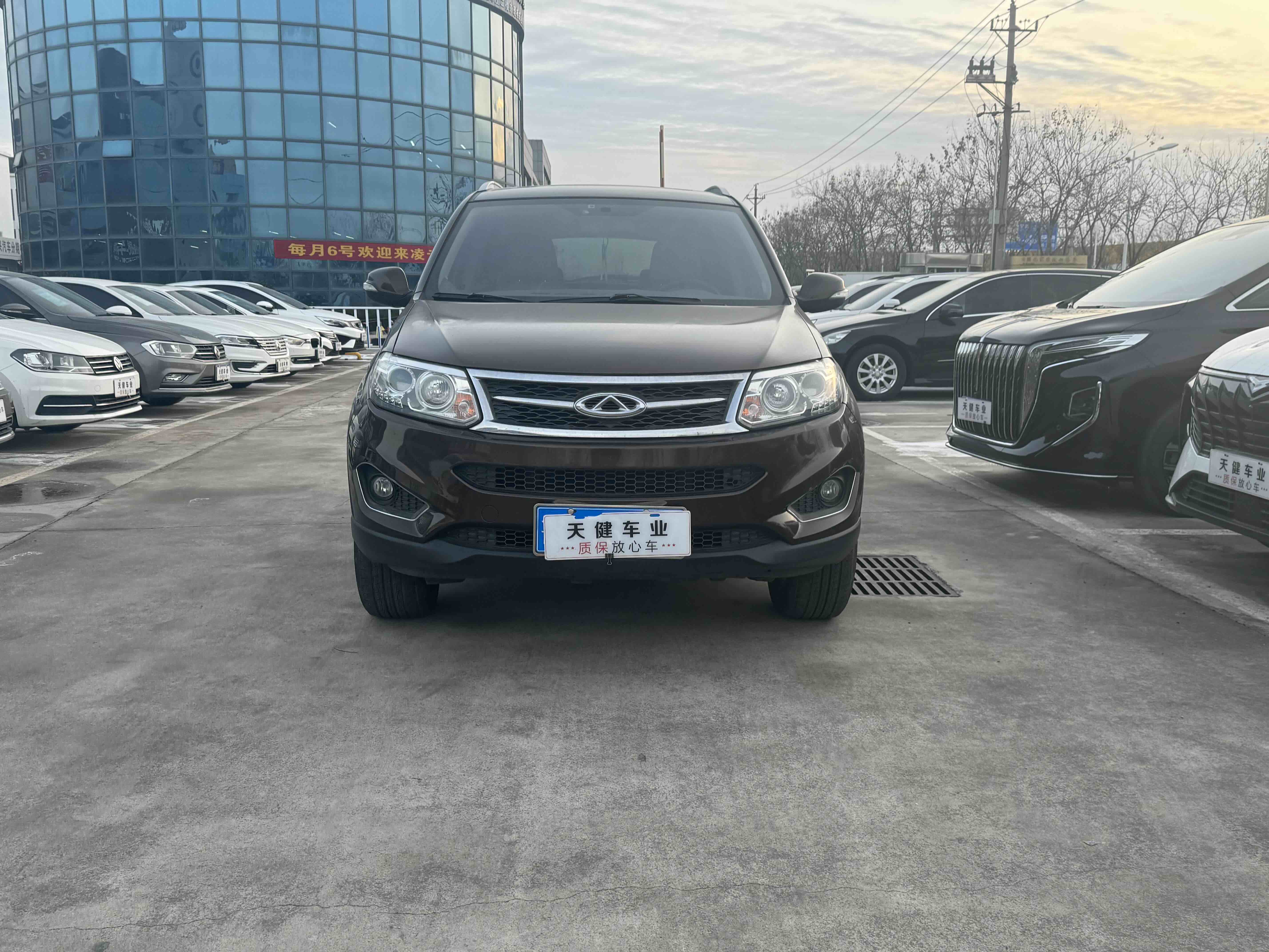 Tiggo 5 2014 Tiggo 5 2014 car image