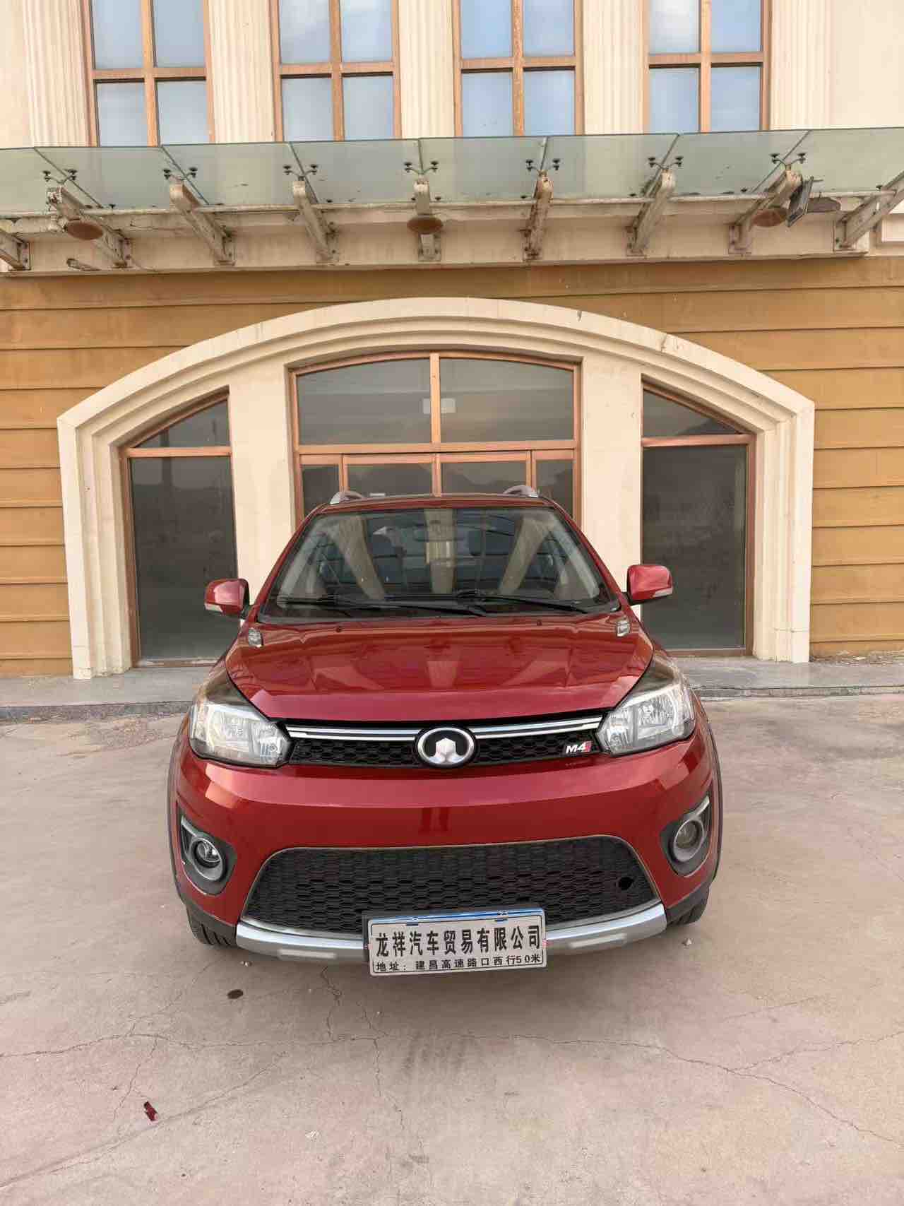 Great Wall M4 2014 car image 