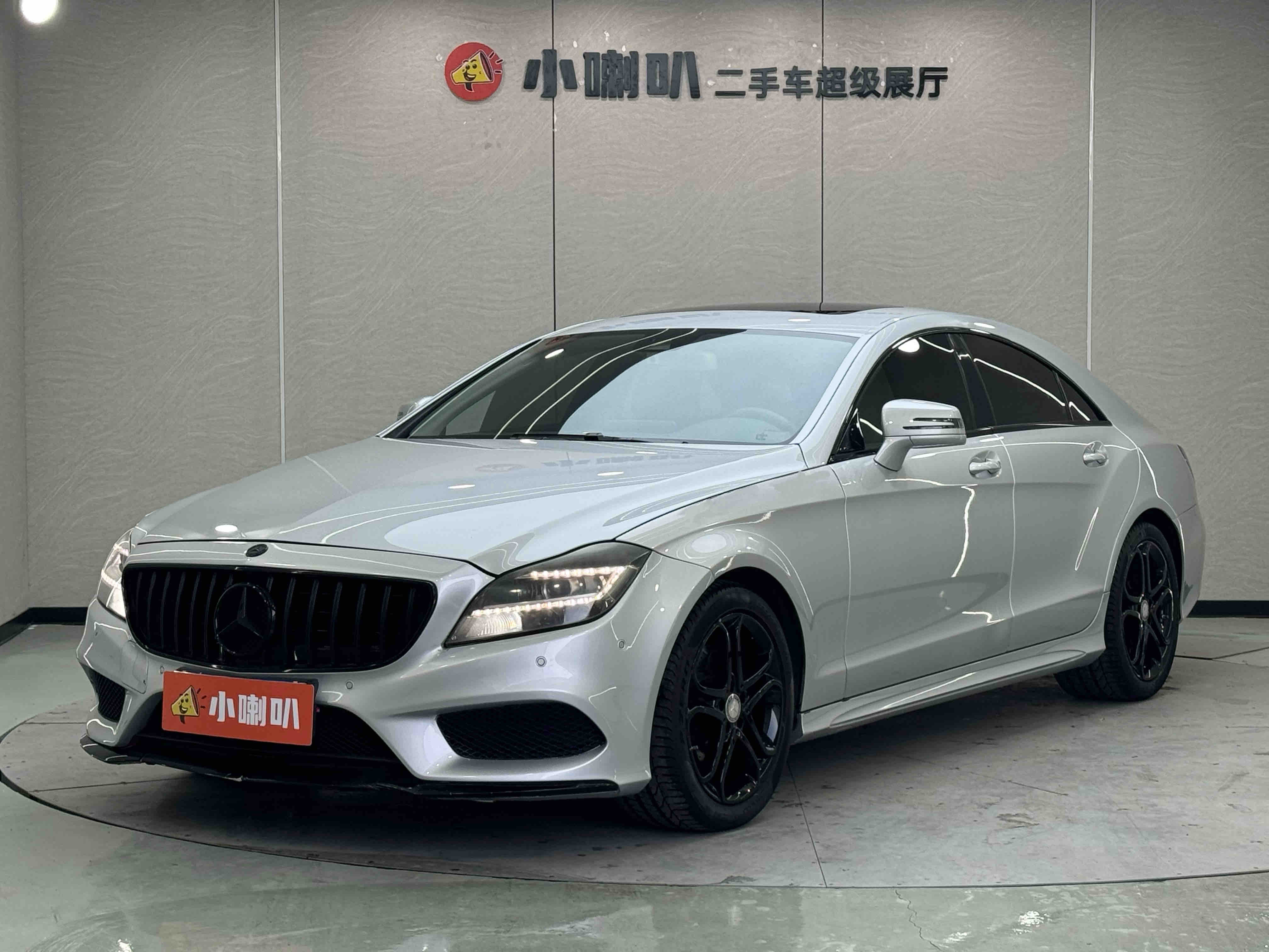 Mercedes-Benz CLS Class 2016 car image 
