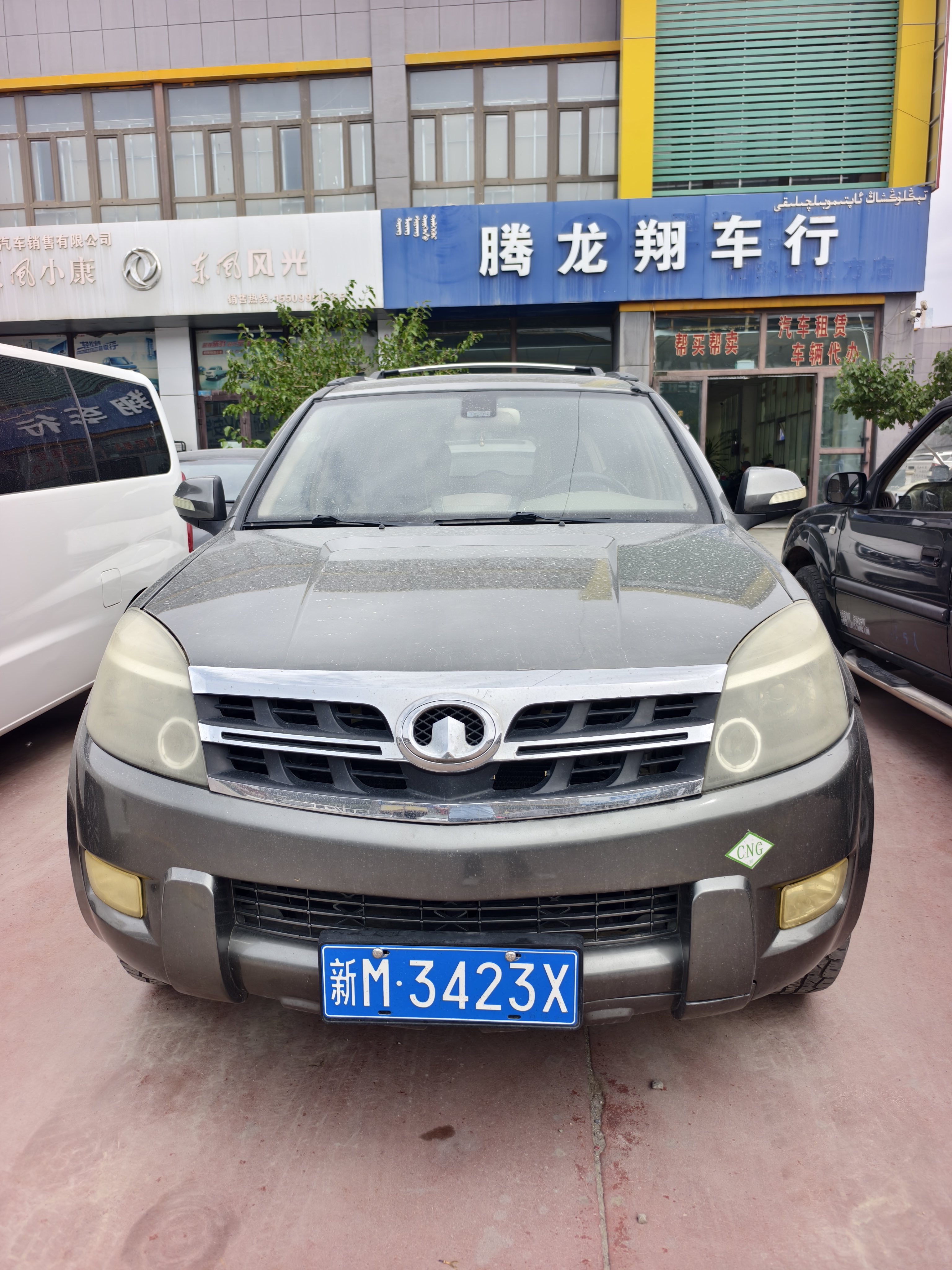 Haval H3 2009 Haval H3 2009 car image