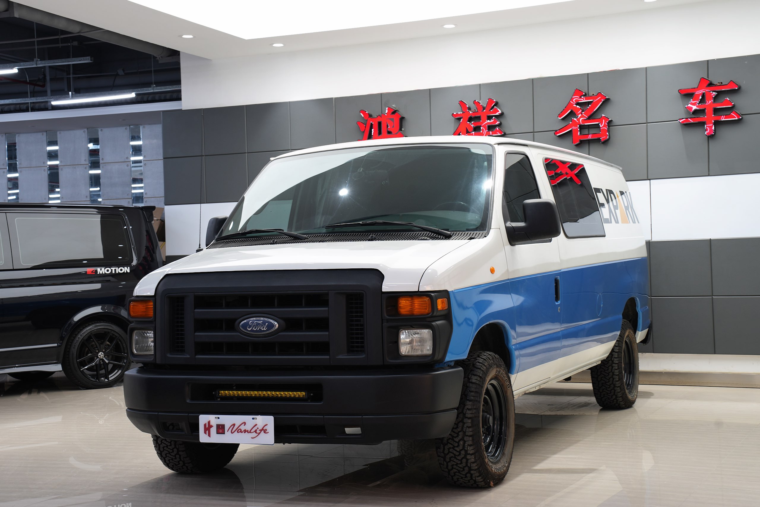 Ford E350 2012 Ford E350 2012 car image