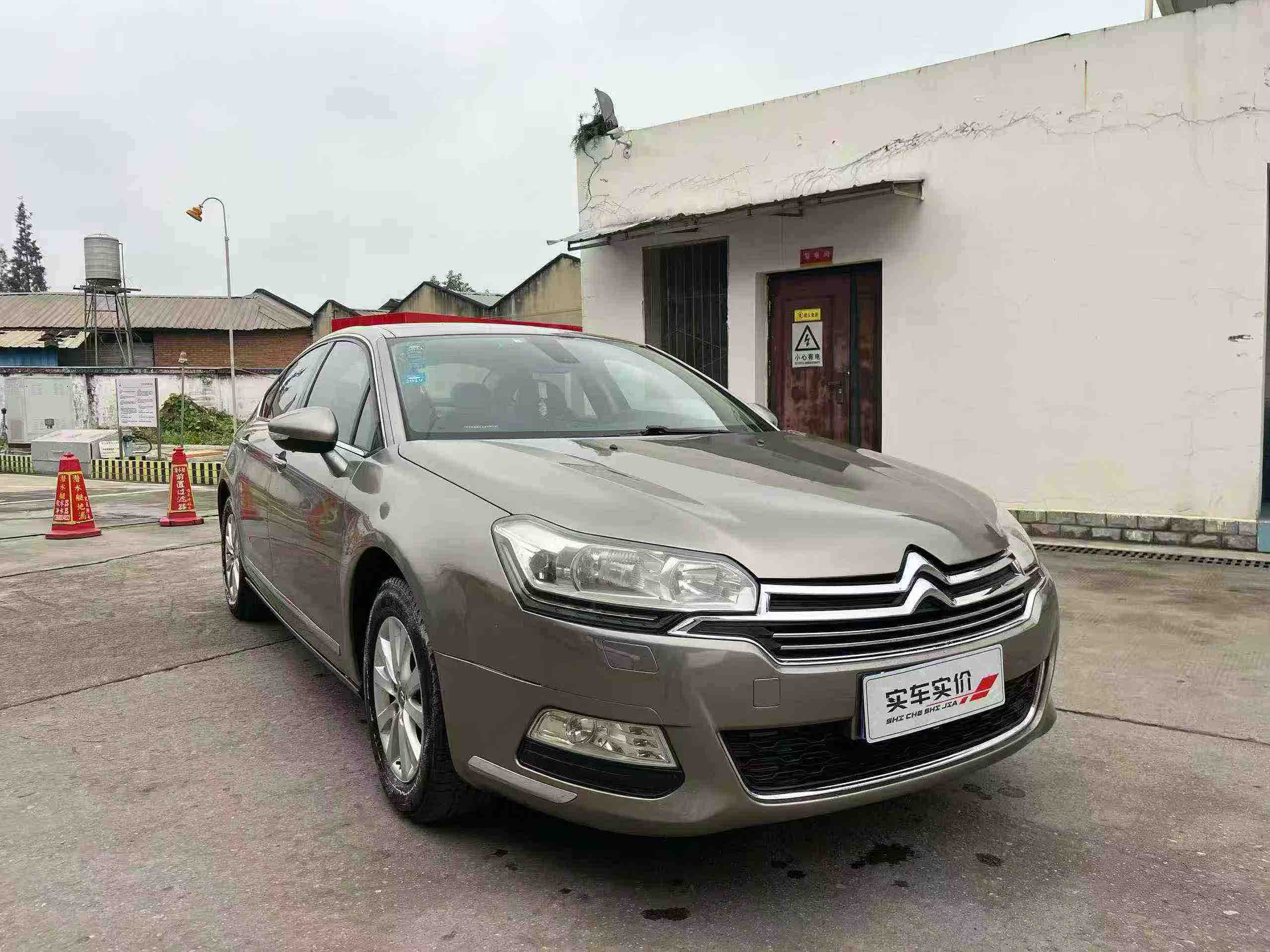 Citroen C5 2015 immagine di auto 