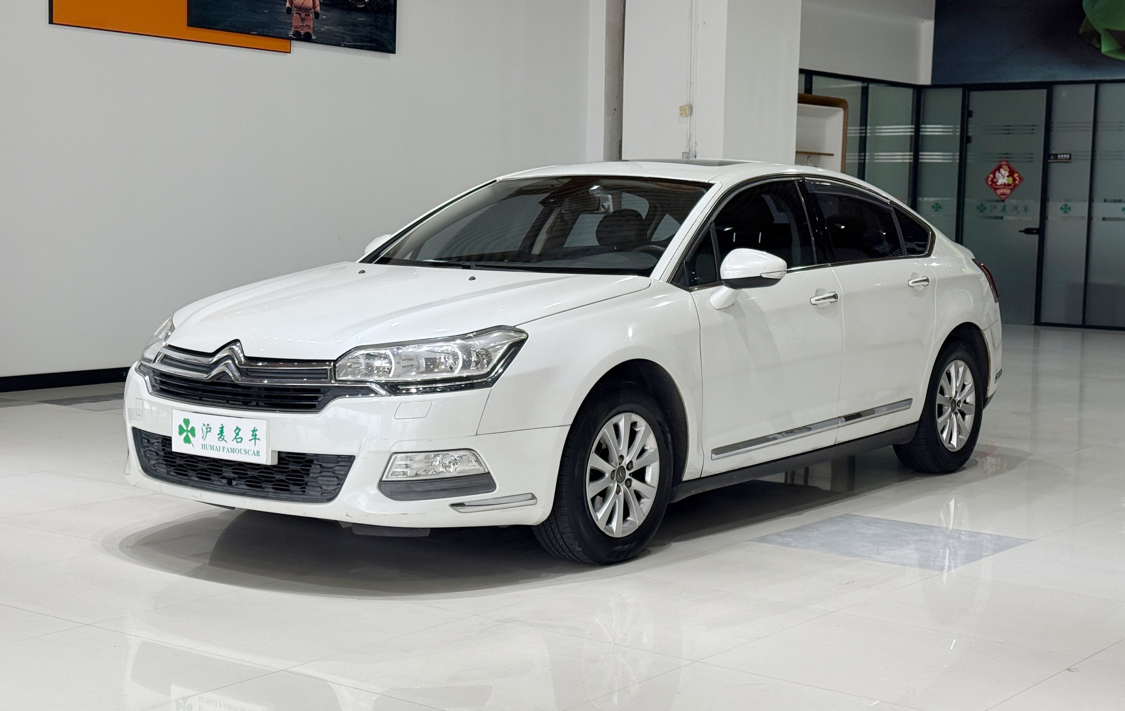 Citroen C5 2014 immagine di auto 