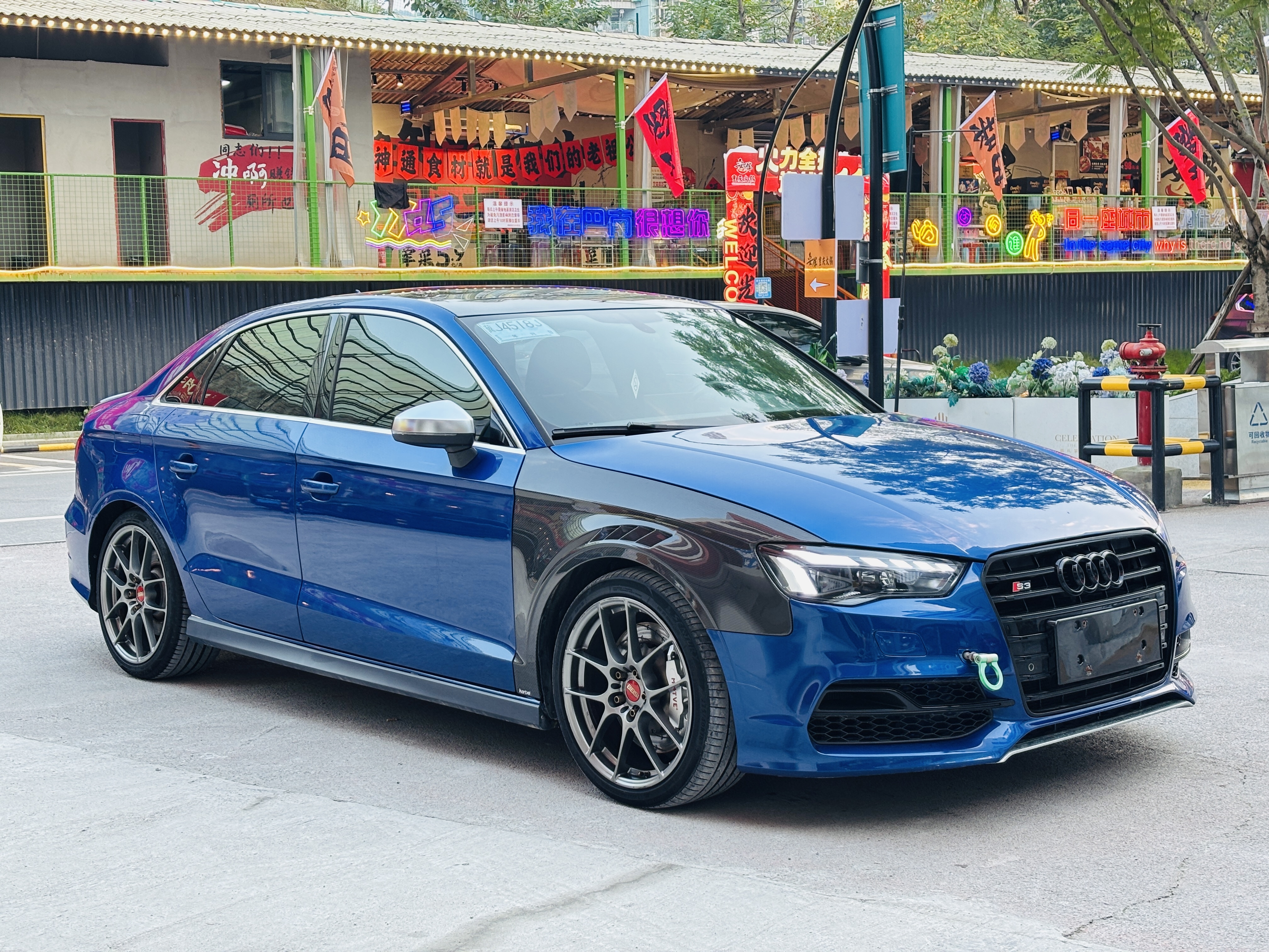 Audi S3 2015 Audi S3 2015 car image