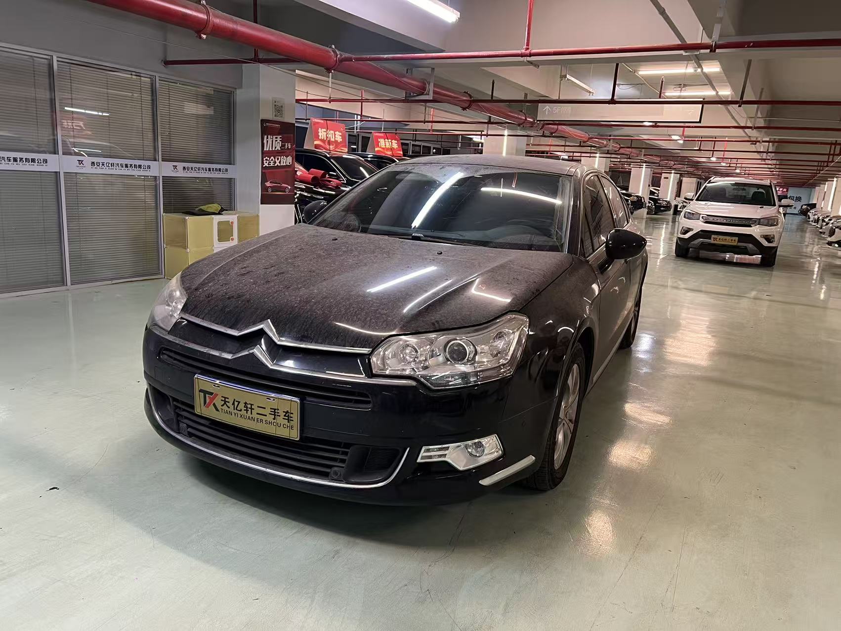 Citroen C5 2011 car image 